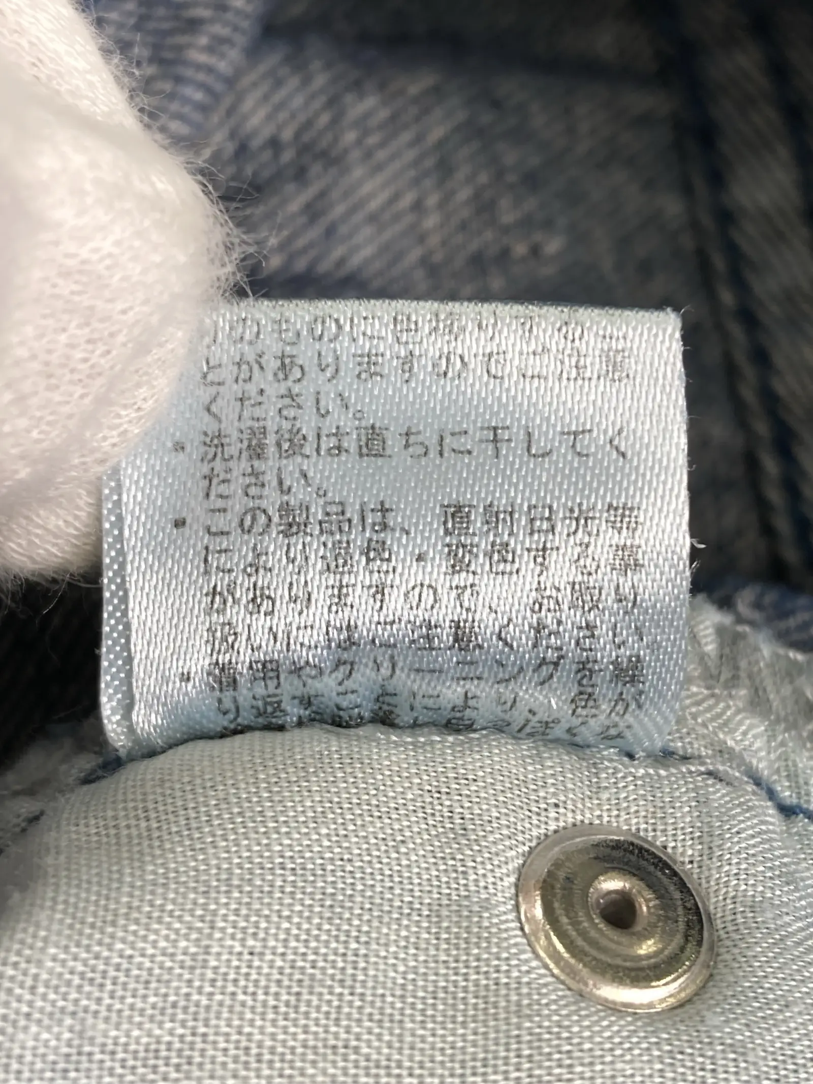 https://r2-worker.digdig.jp/product/579a472b-f42a-4041-8c8d-e8f7ffd1afdd/f6bb7c1e-33ad-41e5-875c-915b543bbca5