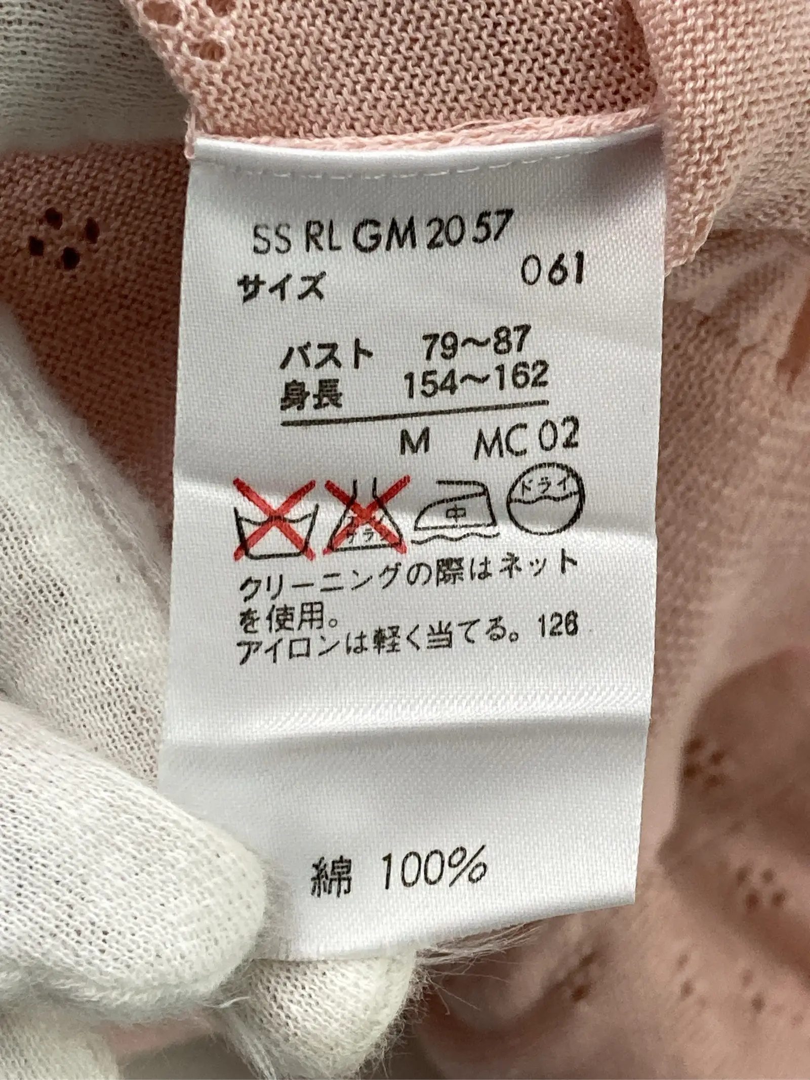 https://r2-worker.digdig.jp/product/579a9335-d584-44b7-aeb9-9d07ff1506c8/42c3d2d2-bd88-4e1a-a76f-fb5da0a2a6e2