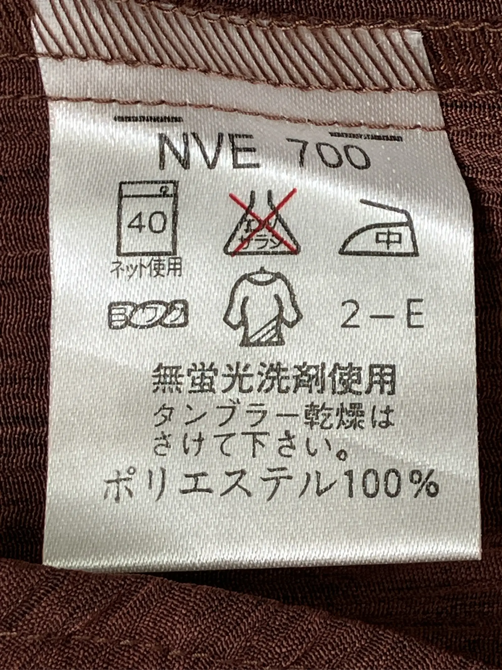 https://r2-worker.digdig.jp/product/579c274a-50b0-4623-b0fb-7496ee540d75/7ed64717-2f90-4e60-9a15-99a479603350
