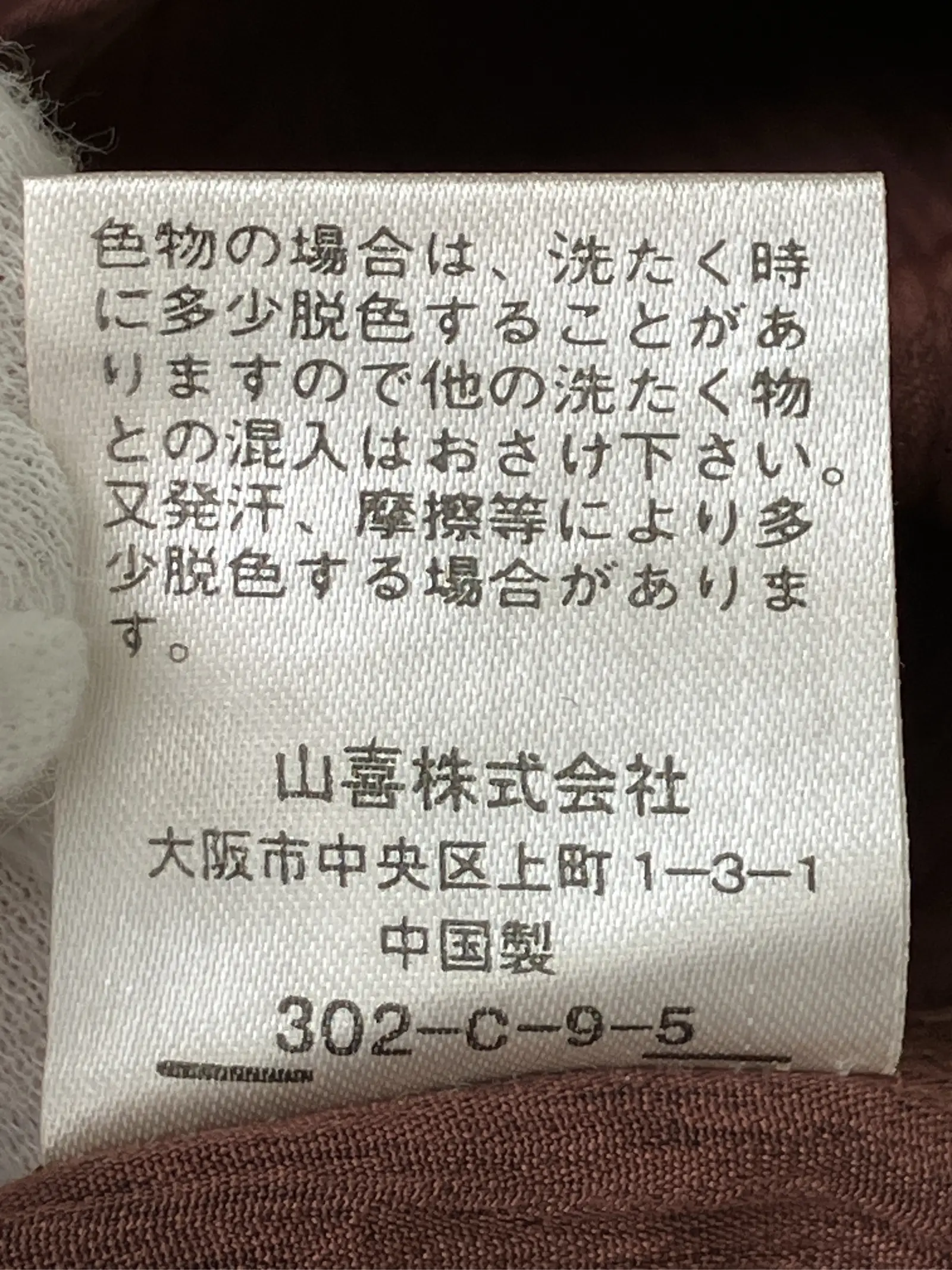 https://r2-worker.digdig.jp/product/579c274a-50b0-4623-b0fb-7496ee540d75/8a2263c0-a361-4a69-b779-045dc246fe57