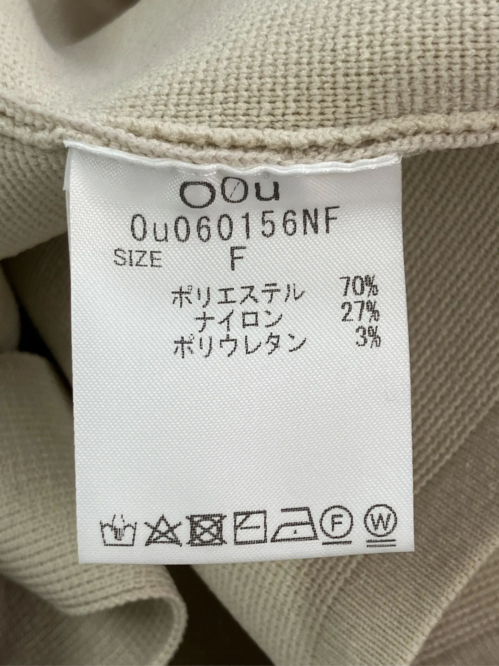 https://r2-worker.digdig.jp/product/579c76ca-97c8-41fe-9c76-88cc71e31689/f2fa85a6-d6fd-4f69-accd-d4e30d2b9102