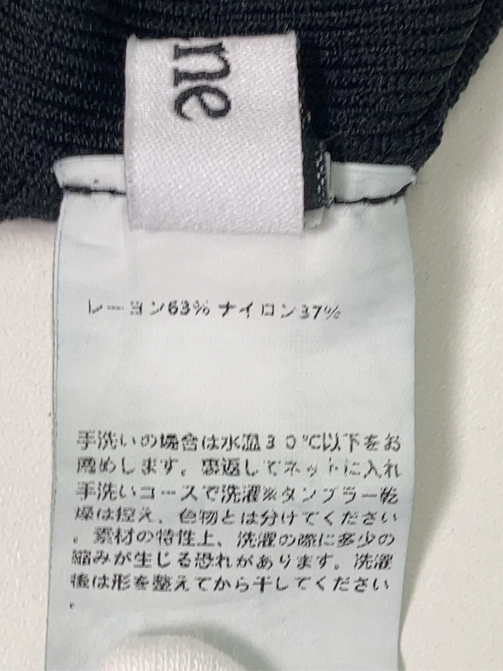 https://r2-worker.digdig.jp/product/579c81af-2dc6-4fb2-aa11-9ec2d0991bc3/4653cbfd-5f87-4661-bdea-5b96d516066a