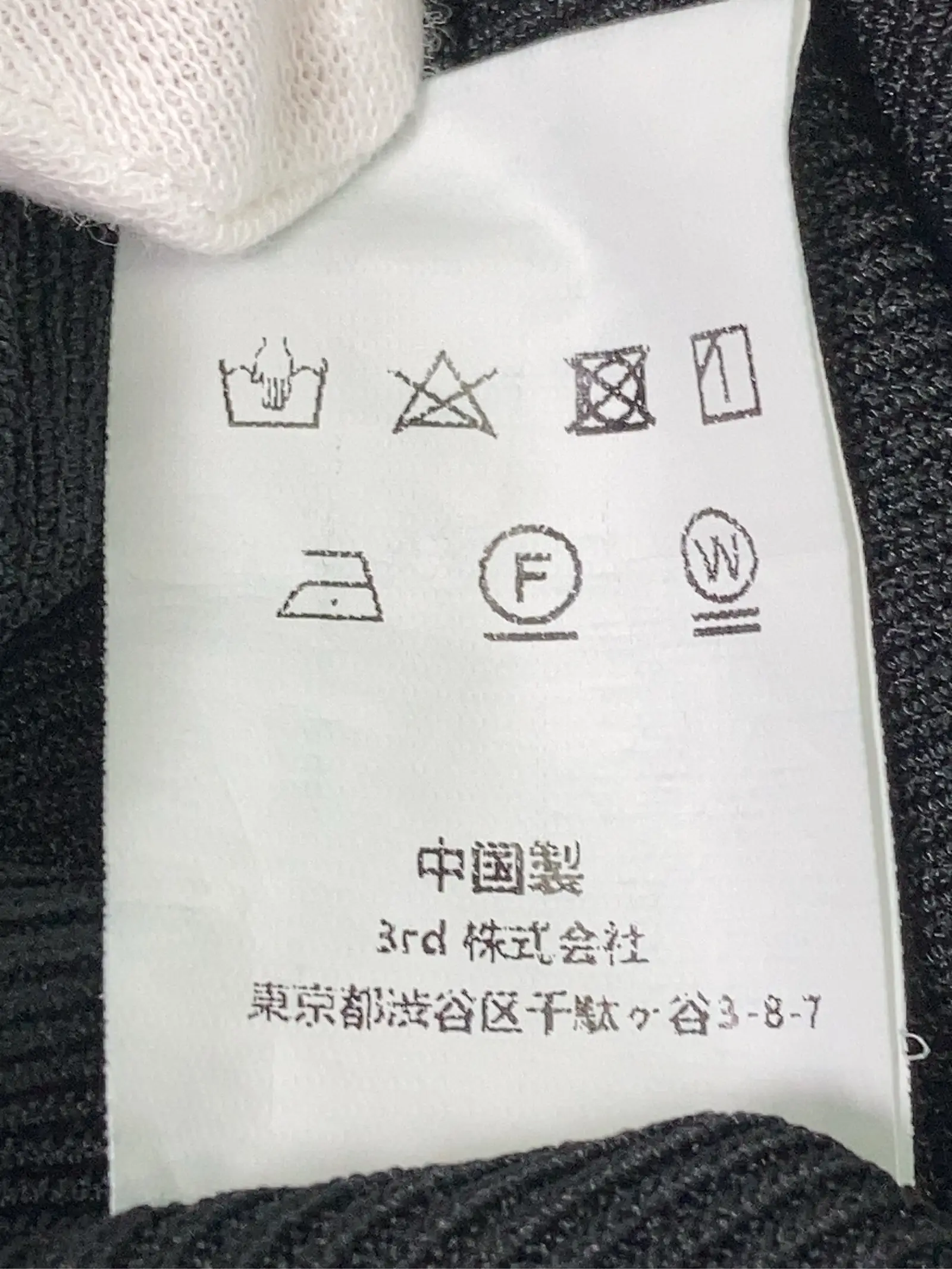 https://r2-worker.digdig.jp/product/579c81af-2dc6-4fb2-aa11-9ec2d0991bc3/551bf260-97c8-4cb4-8dcc-bca4bc2fabd6