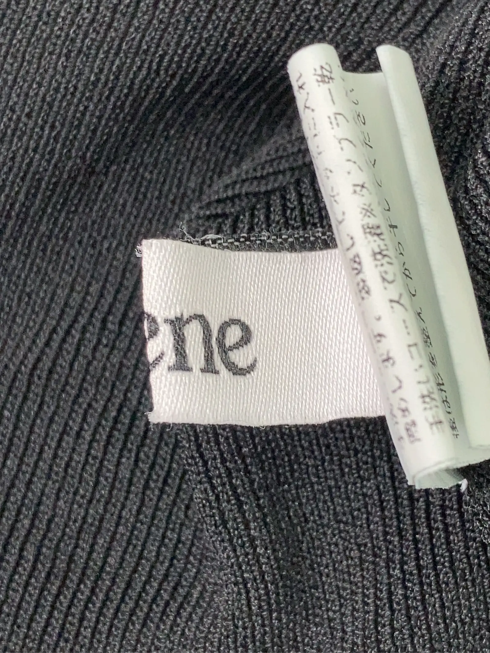 https://r2-worker.digdig.jp/product/579c81af-2dc6-4fb2-aa11-9ec2d0991bc3/8b83e4d0-bc43-436f-b8ff-cba85a45676b