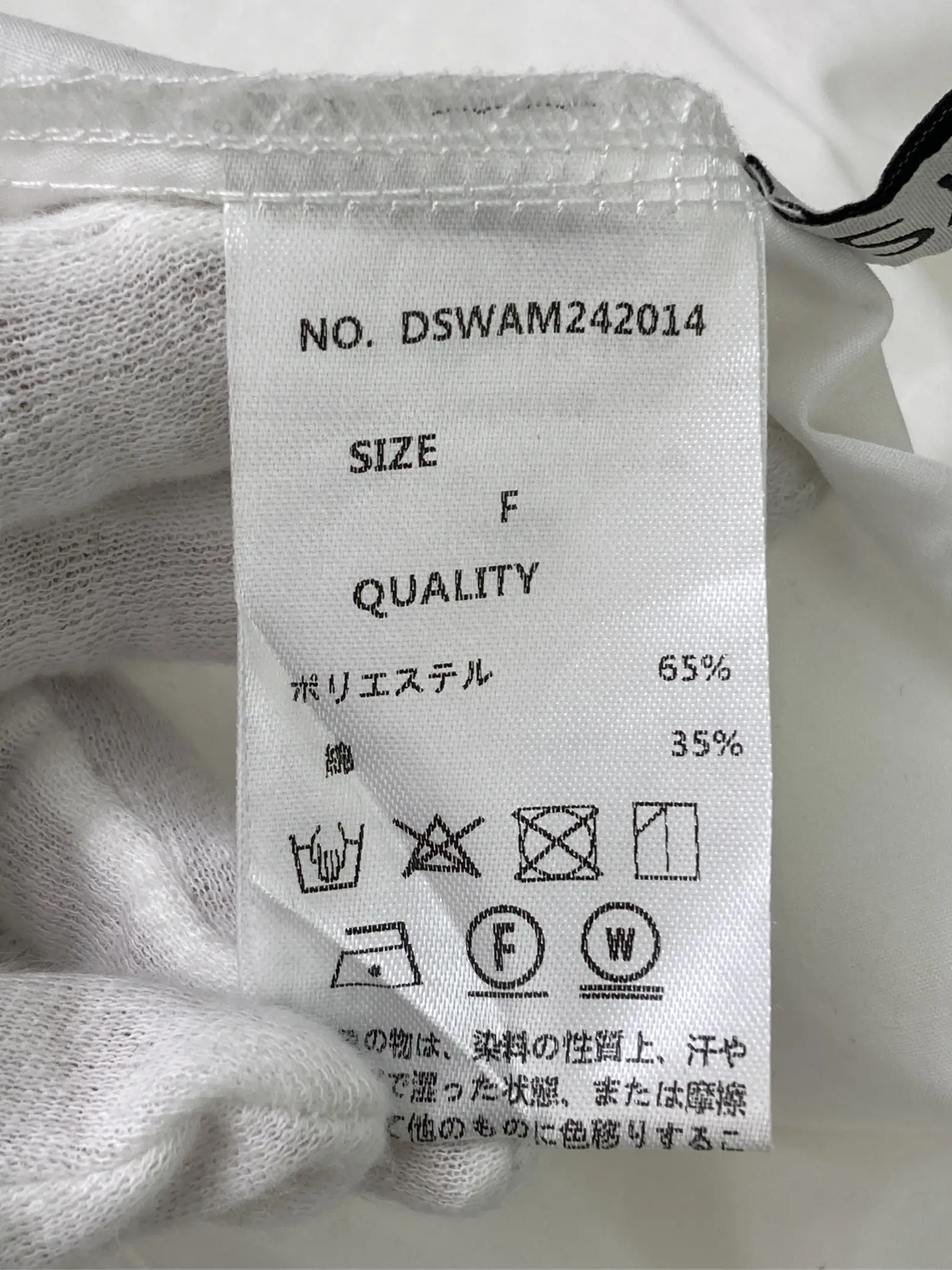 https://r2-worker.digdig.jp/product/579d363d-74d4-41b6-bf9a-be1452c15100/b6ee4a1b-1c78-4999-85b7-cec5e09e683d