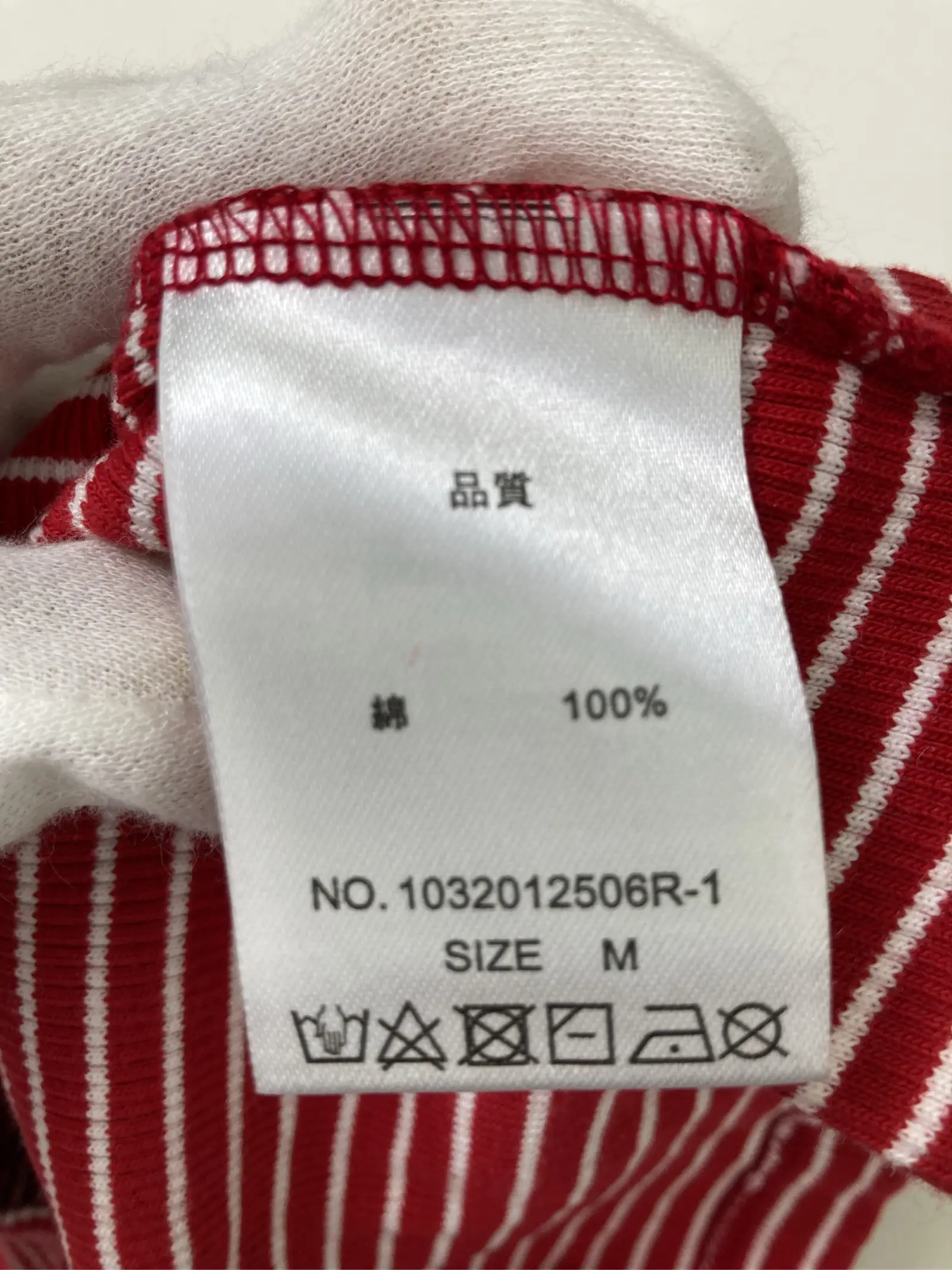 https://r2-worker.digdig.jp/product/579e8d46-fafe-4572-8ba5-c3998edf0bd9/11b9ff9a-f905-4ac2-a489-21dd5c0e67ef