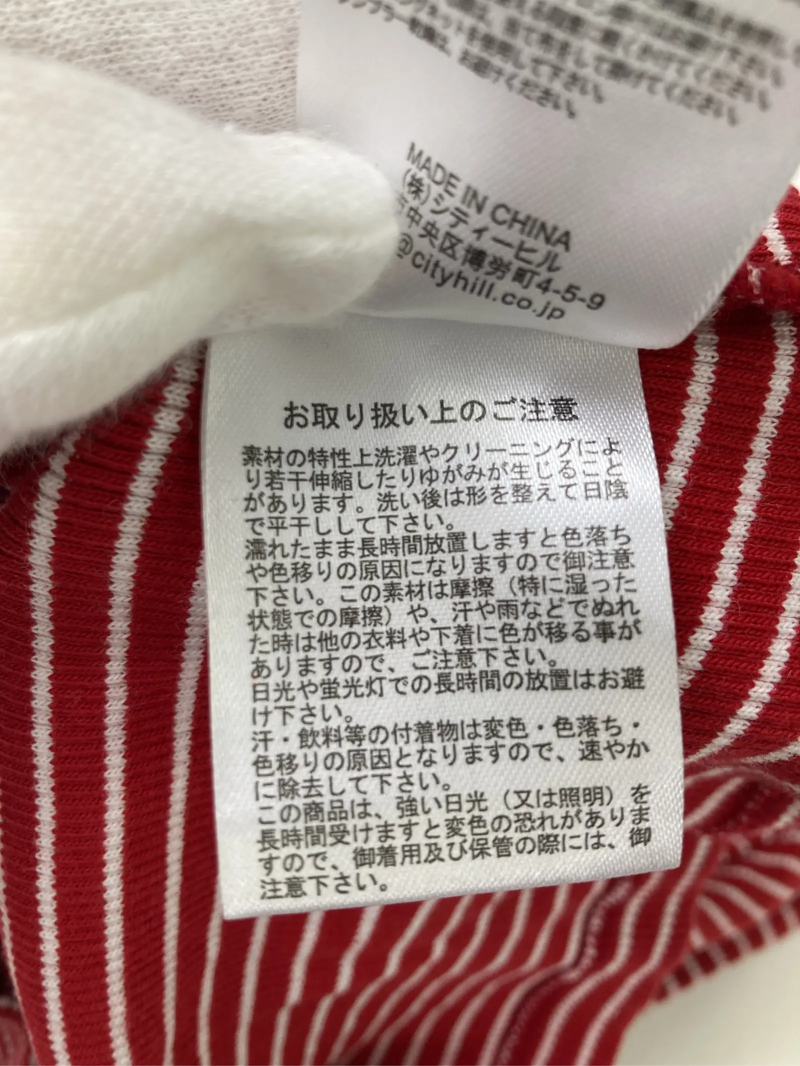 https://r2-worker.digdig.jp/product/579e8d46-fafe-4572-8ba5-c3998edf0bd9/4f4e1a0a-1295-4c04-9088-98d510a75eb6