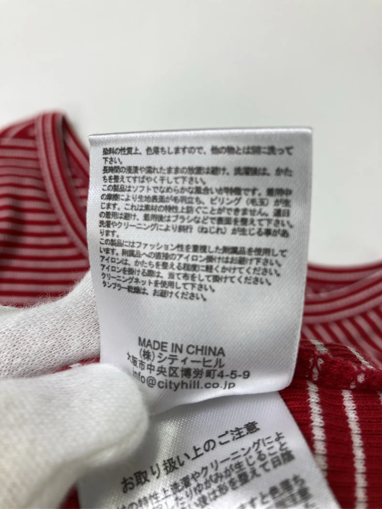 https://r2-worker.digdig.jp/product/579e8d46-fafe-4572-8ba5-c3998edf0bd9/d8ea32dc-fb5f-427b-ae9b-8f4b9189abb6