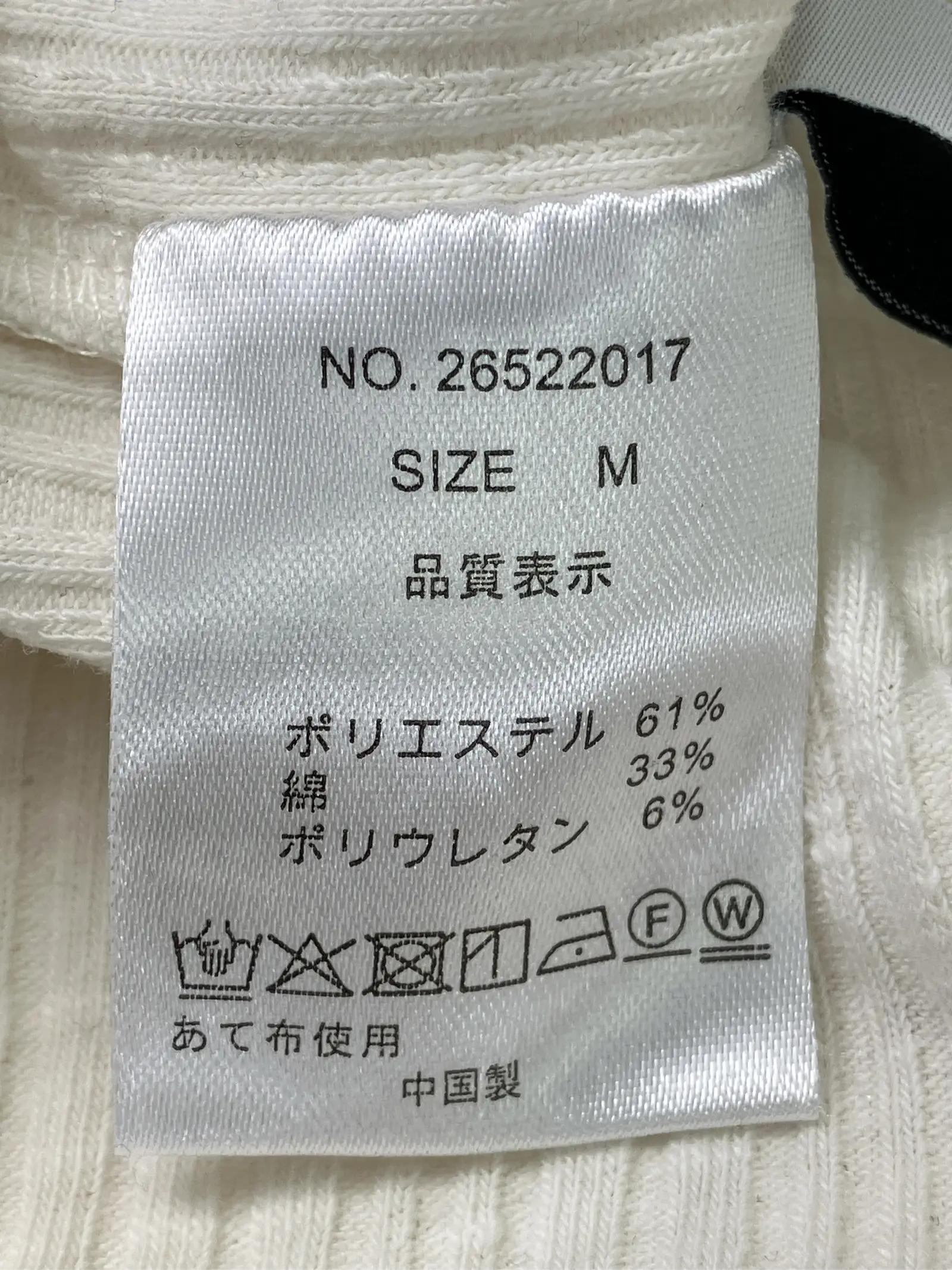 https://r2-worker.digdig.jp/product/579f7550-17dd-4d1d-b8c6-ff7643cc9e01/22e7d4de-8506-4d24-89a0-b7a35b0af64a