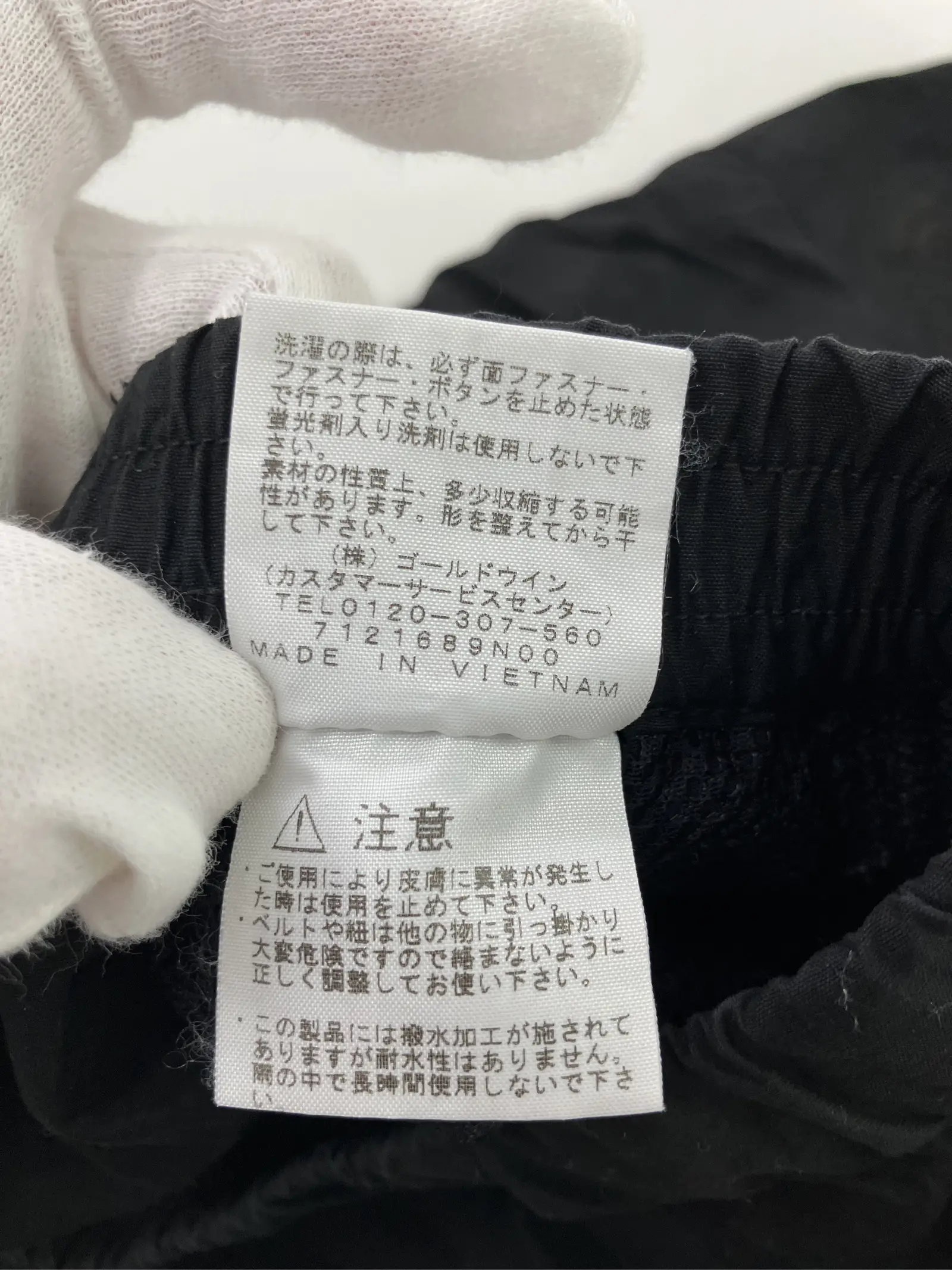 https://r2-worker.digdig.jp/product/57a35260-1daa-4d2f-b4c5-b62080feb9b6/a4d94e53-aa77-4588-8d12-f6f5b6631705