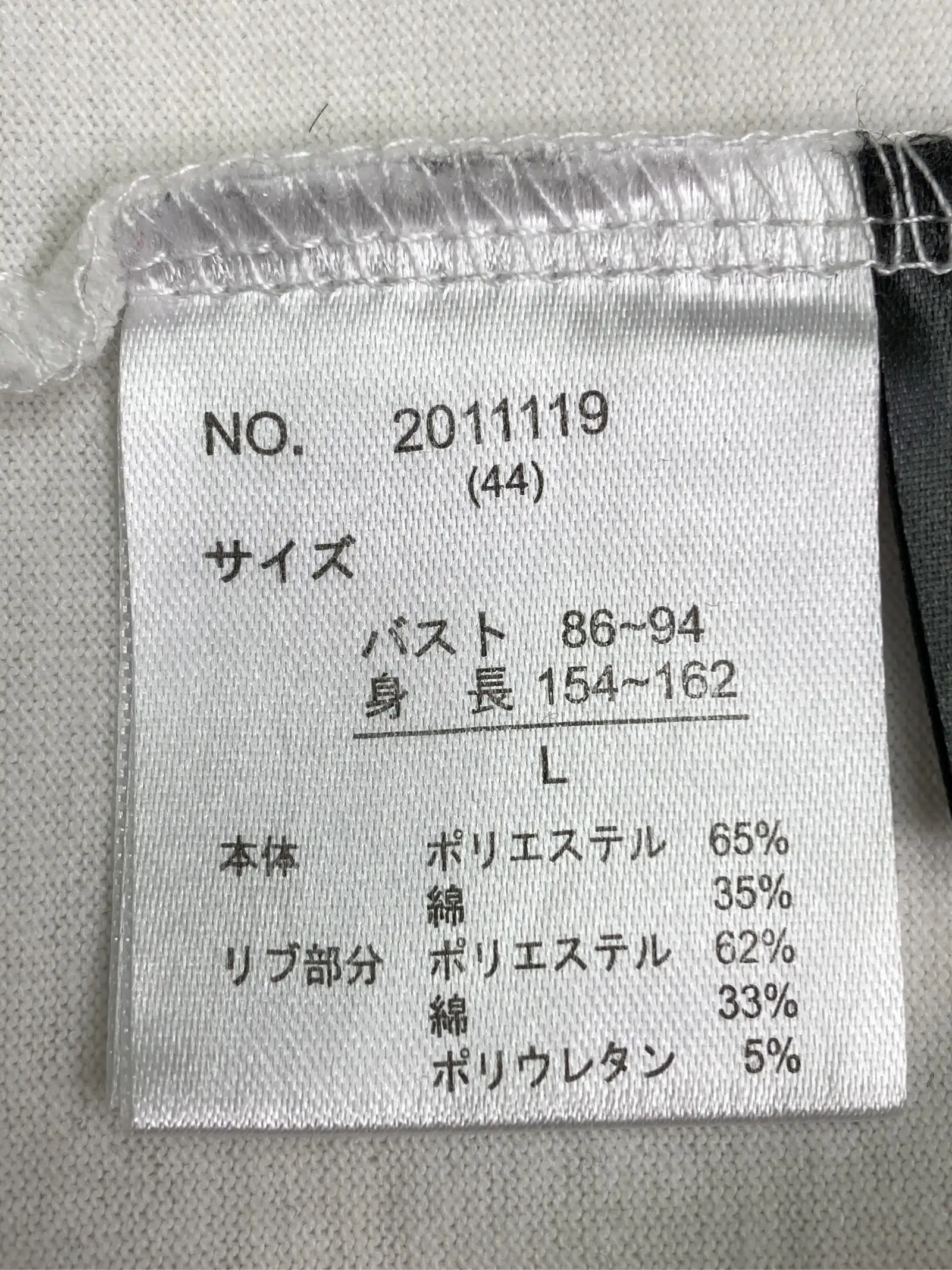 https://r2-worker.digdig.jp/product/57a6dfa9-418f-402a-9776-1a3f2da5e368/2b24f0c7-851c-495e-8327-9bc643878b4e