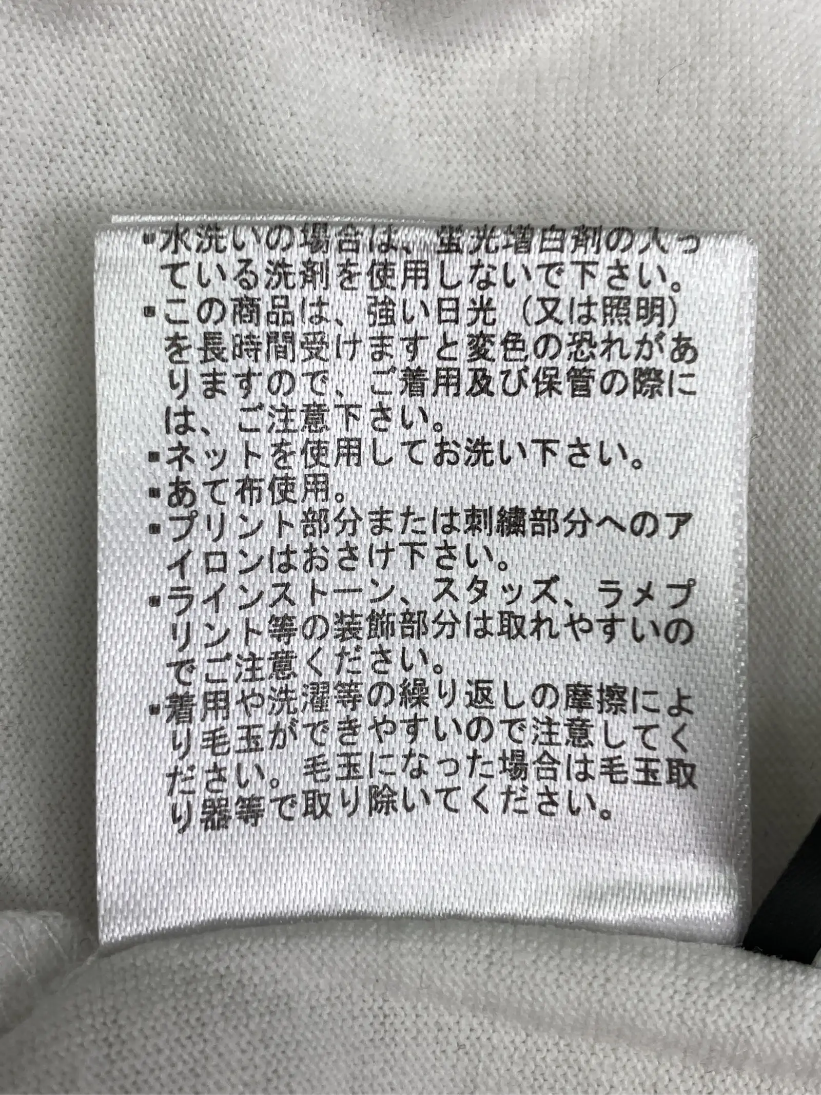 https://r2-worker.digdig.jp/product/57a6dfa9-418f-402a-9776-1a3f2da5e368/45d78c10-ce40-4dac-9c4c-e9405d5565c9