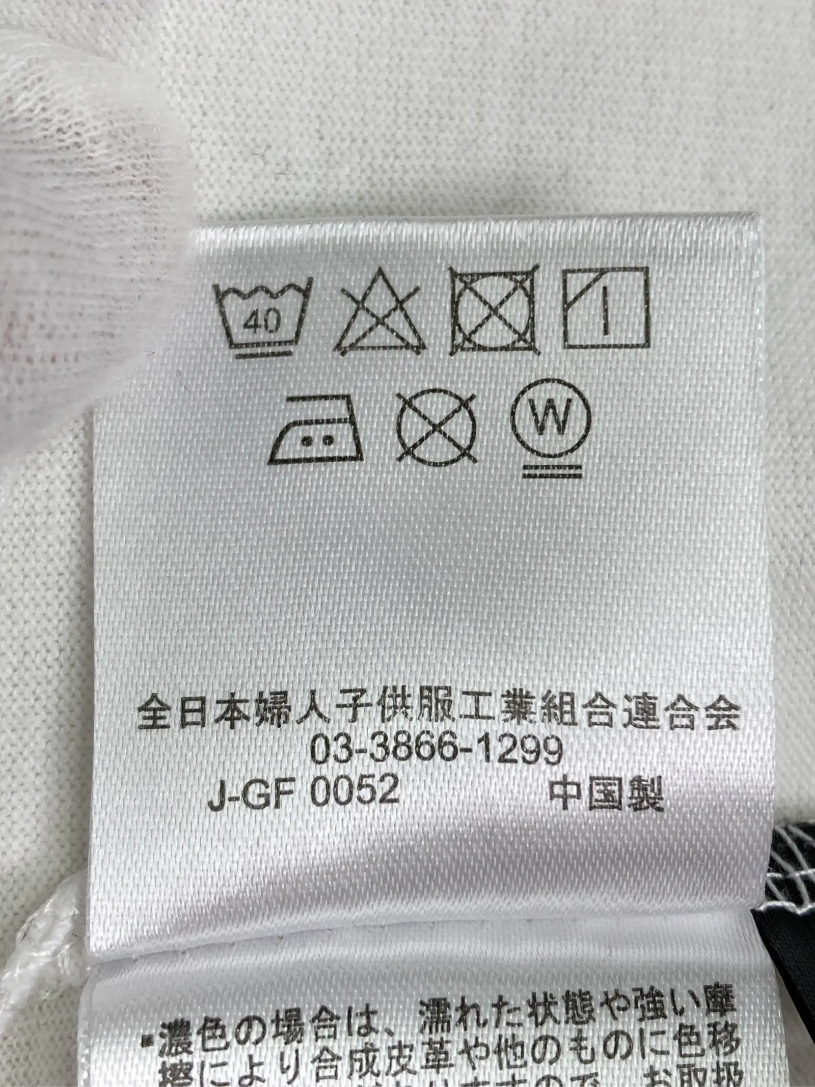 https://r2-worker.digdig.jp/product/57a6dfa9-418f-402a-9776-1a3f2da5e368/62ed8aa0-9755-41d5-be9c-65b5fc9510a1