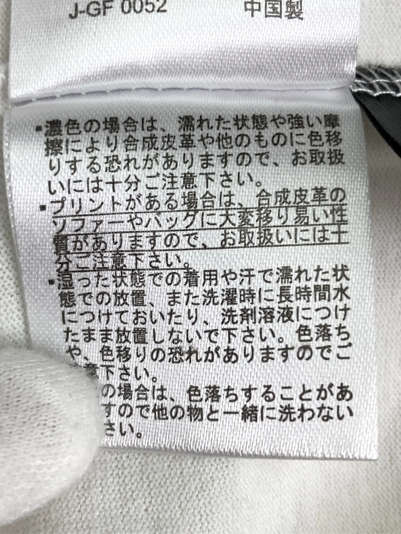 https://r2-worker.digdig.jp/product/57a6dfa9-418f-402a-9776-1a3f2da5e368/aecf0f2d-7921-4f93-abd0-4a6b650635ad