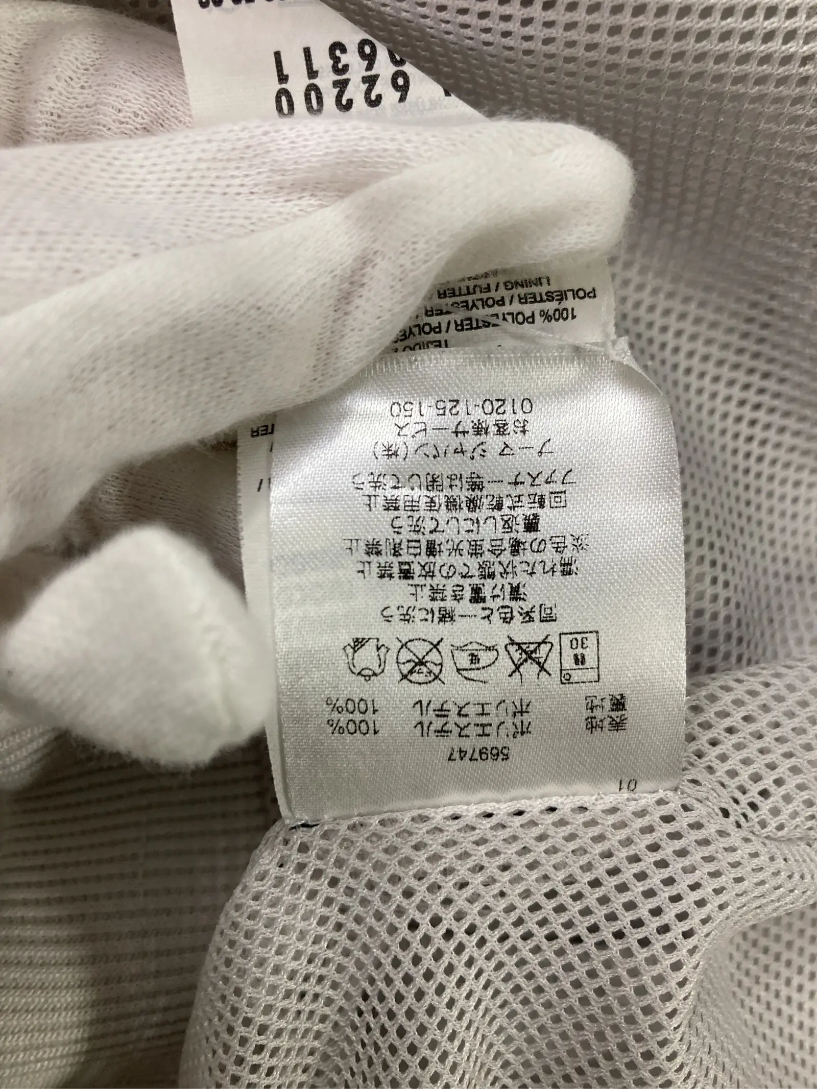 https://r2-worker.digdig.jp/product/57a7557b-cf98-400d-8b5c-5e4b89ac9d8f/40b84918-c0b2-4252-abcc-042fe2fe4293