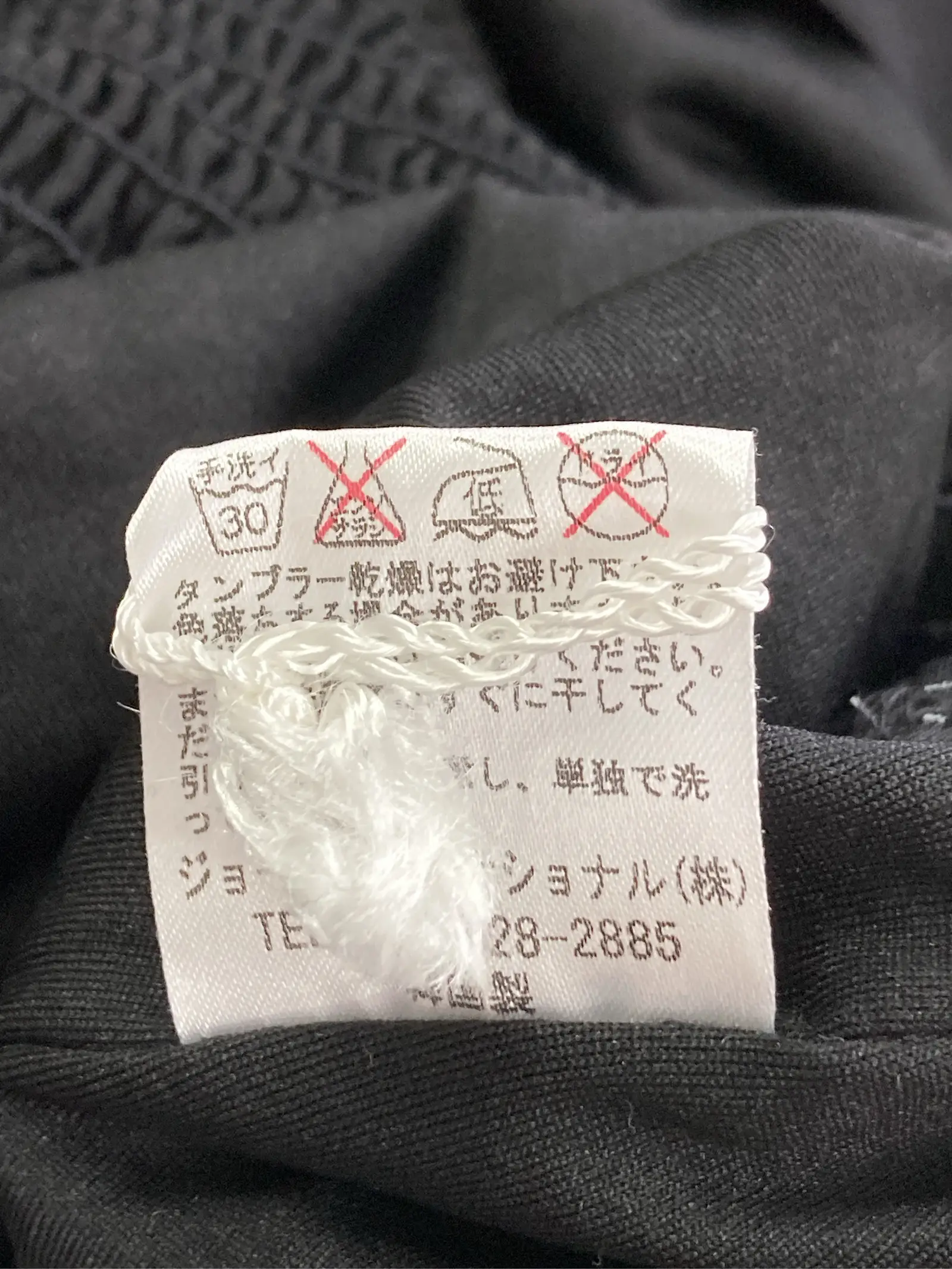 https://r2-worker.digdig.jp/product/57a7e169-e50b-42a4-8279-462666c73686/b4f79e85-becb-469b-ae98-cf10a7230ed8