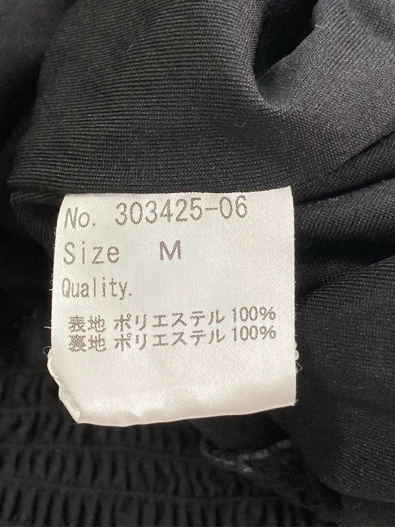 https://r2-worker.digdig.jp/product/57a7e169-e50b-42a4-8279-462666c73686/fc426c21-273f-4de9-ae22-85809758cfa1