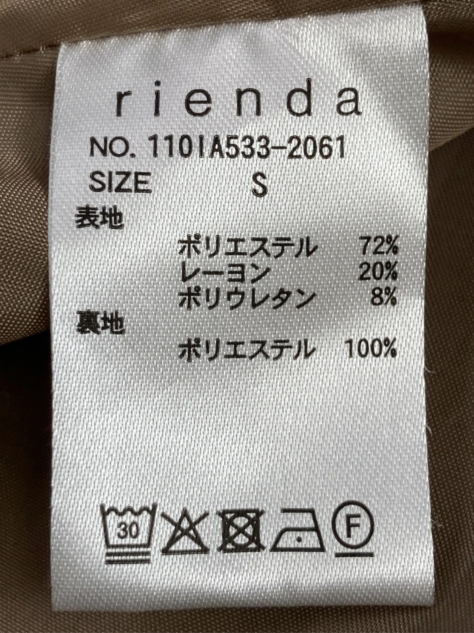 https://r2-worker.digdig.jp/product/57a84913-6019-42f9-bc71-ad8d3b3ac32b/25b53f9d-6d4f-44a3-86bb-b2e5598c97e7