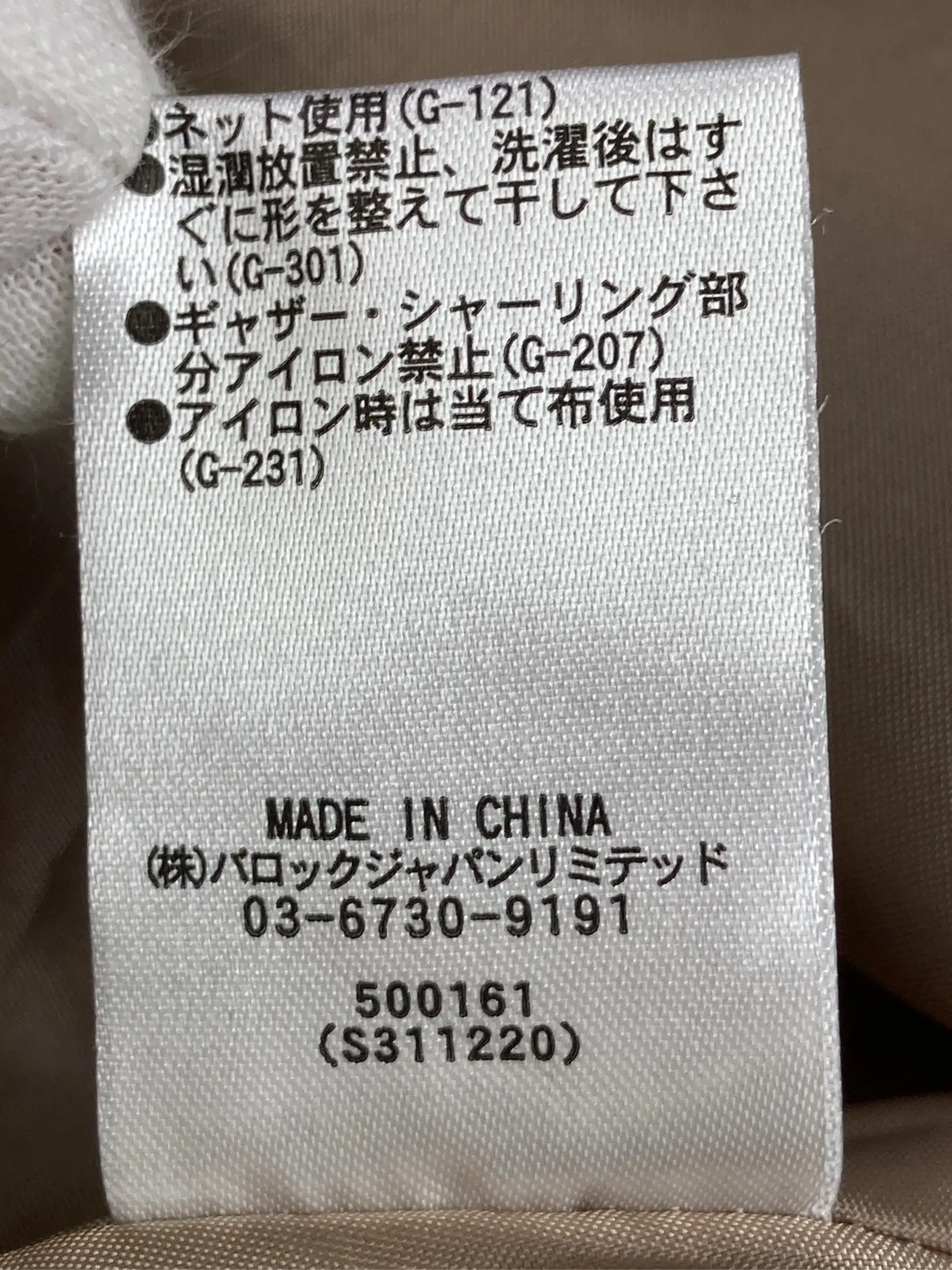 https://r2-worker.digdig.jp/product/57a84913-6019-42f9-bc71-ad8d3b3ac32b/2f609348-2b08-4a65-a34c-7fb45a5fcbe5