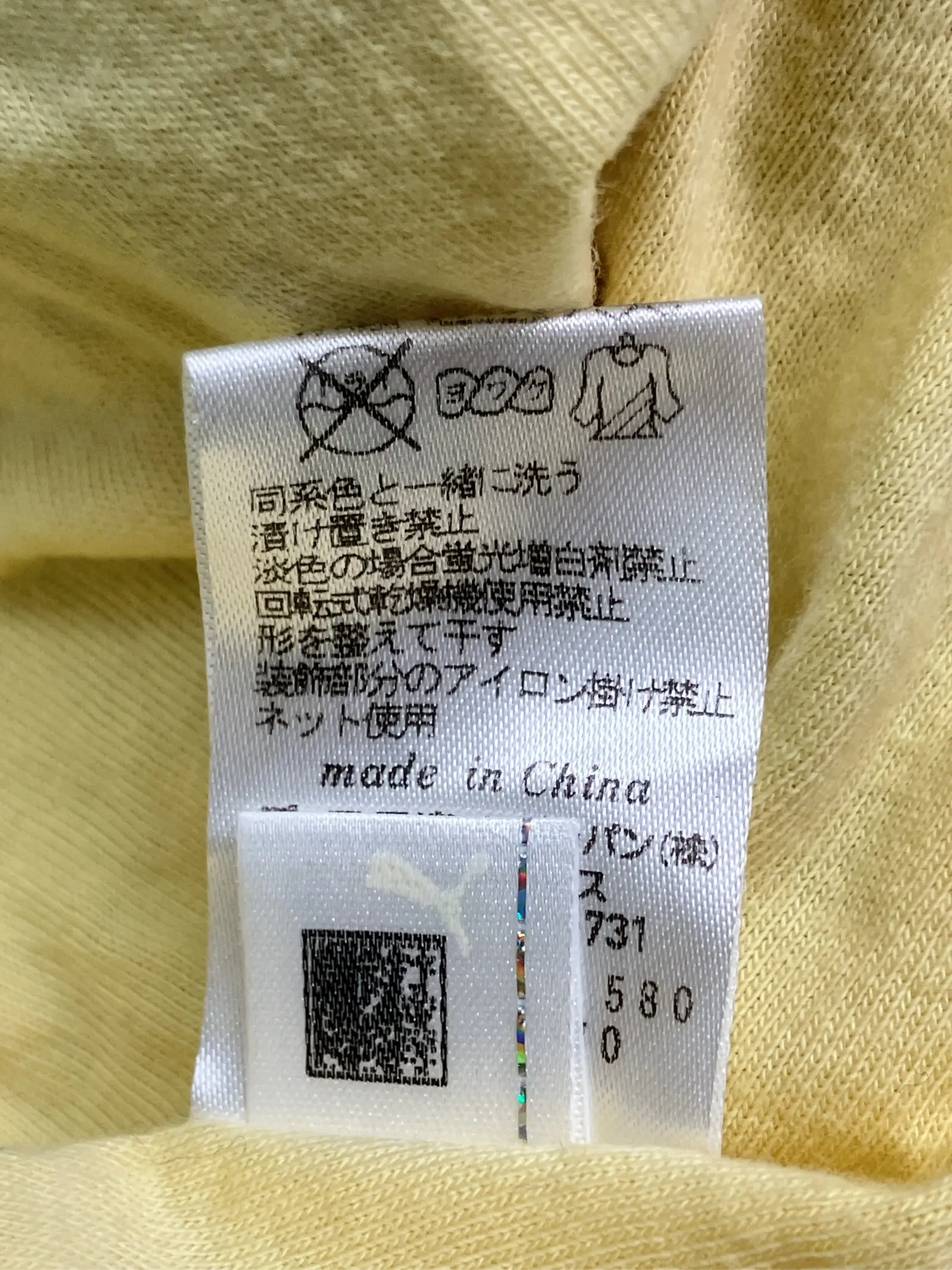 https://r2-worker.digdig.jp/product/57a84eea-9239-4011-99f8-f312ccb25931/3b790c7e-fae4-432c-8069-c677c4c9645b