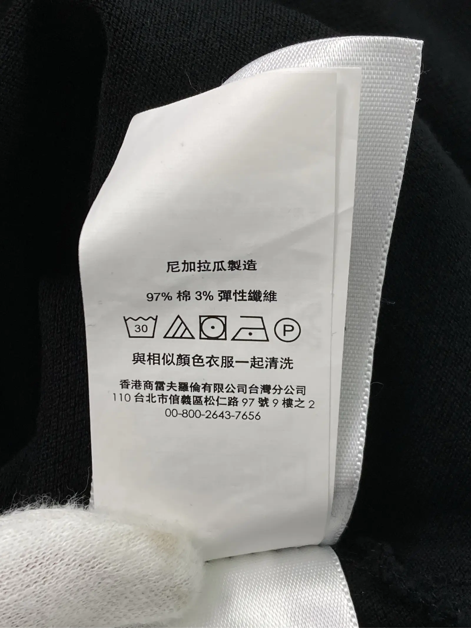 https://r2-worker.digdig.jp/product/57a91117-7b0c-4b26-b5a7-74316d4c9235/724cd3c0-c78e-4f77-987d-b1e017d165e7