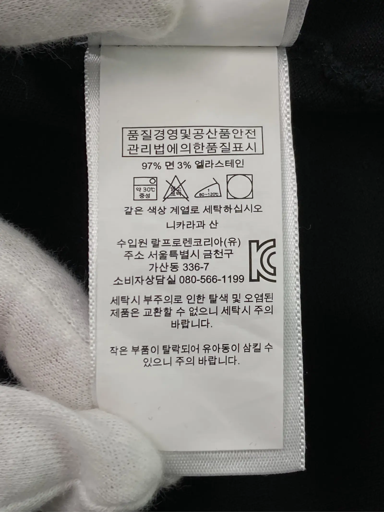 https://r2-worker.digdig.jp/product/57a91117-7b0c-4b26-b5a7-74316d4c9235/d28685f7-3bcf-49d4-97de-255f5a33e4ef