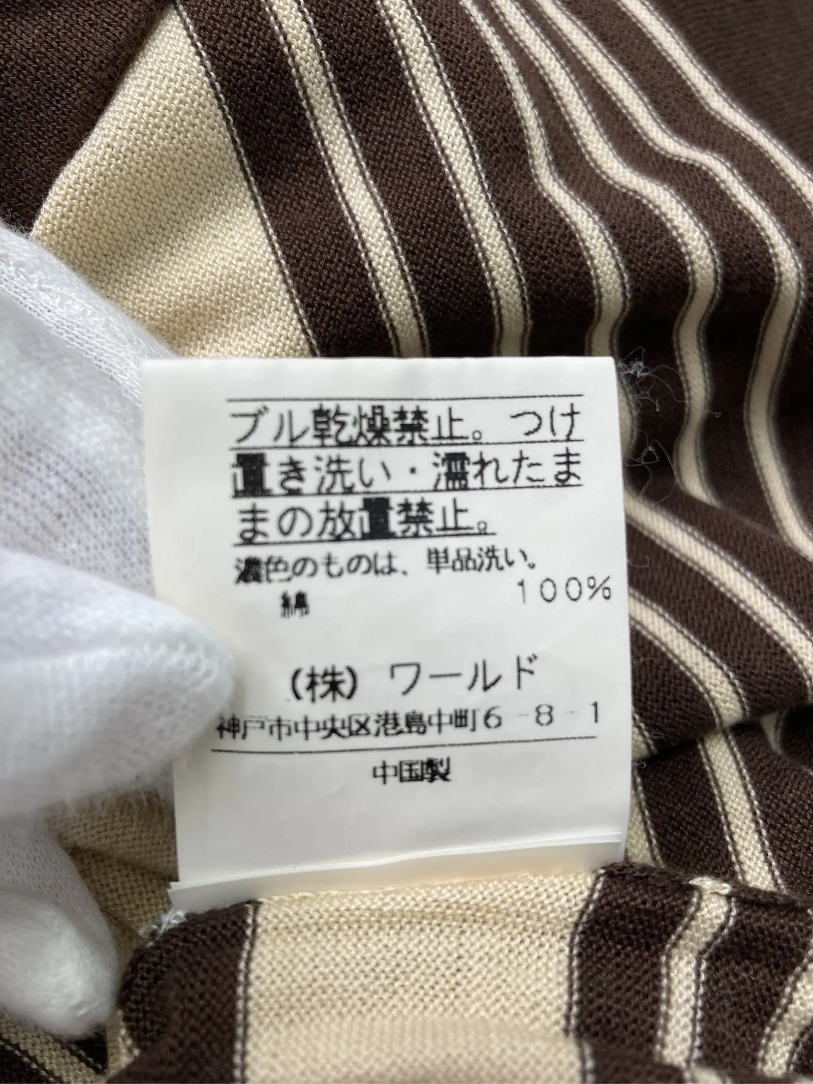 https://r2-worker.digdig.jp/product/57a9dd44-5813-429a-8f11-e8a2175197cb/3261d233-2c8d-4f2e-a0d6-ca467be05ebe