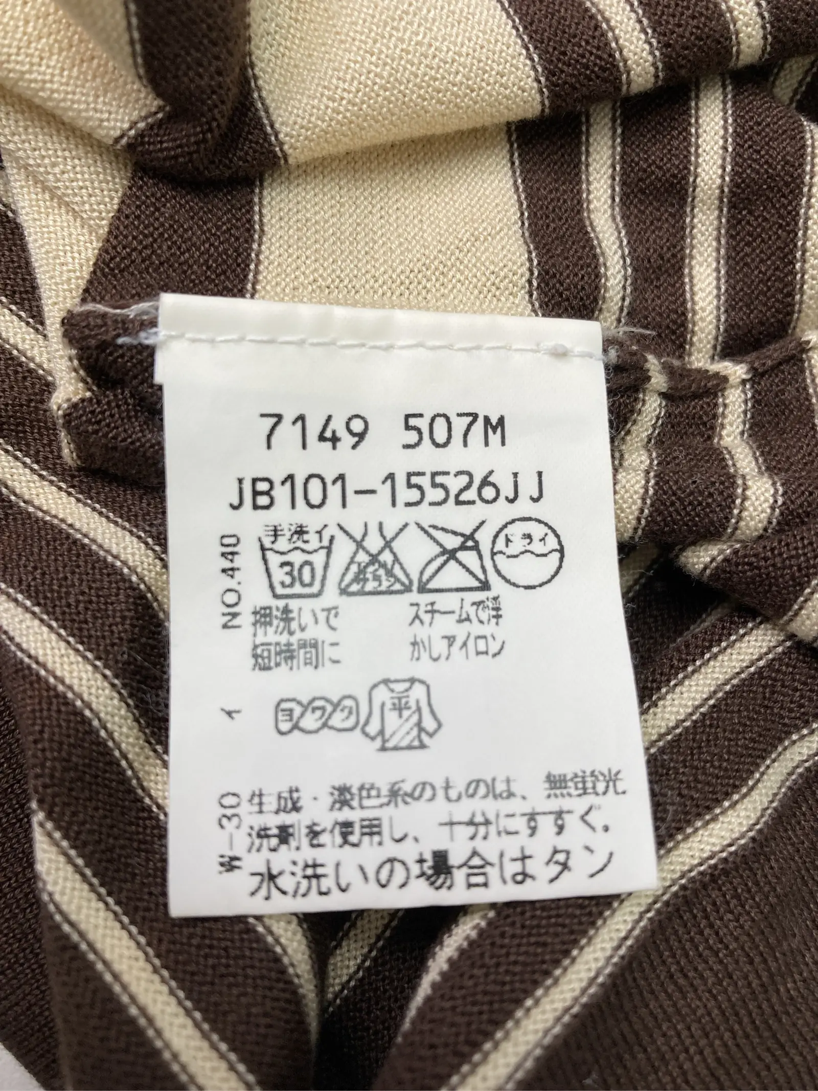 https://r2-worker.digdig.jp/product/57a9dd44-5813-429a-8f11-e8a2175197cb/9a5b31e4-a4fb-467e-b5c2-7ad62fb73239