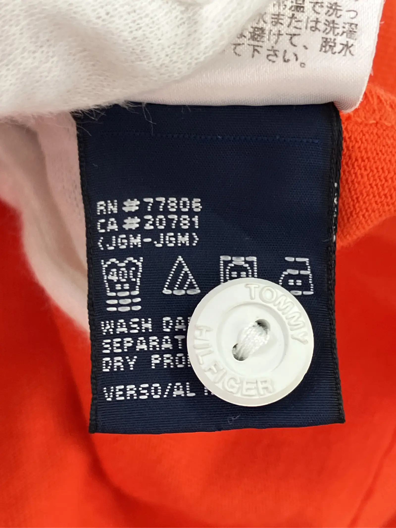 https://r2-worker.digdig.jp/product/57aa00d4-6438-4e7c-b9a5-b9f3d98fe8ef/6da10c3e-2790-416b-8abb-bd6d53e702df