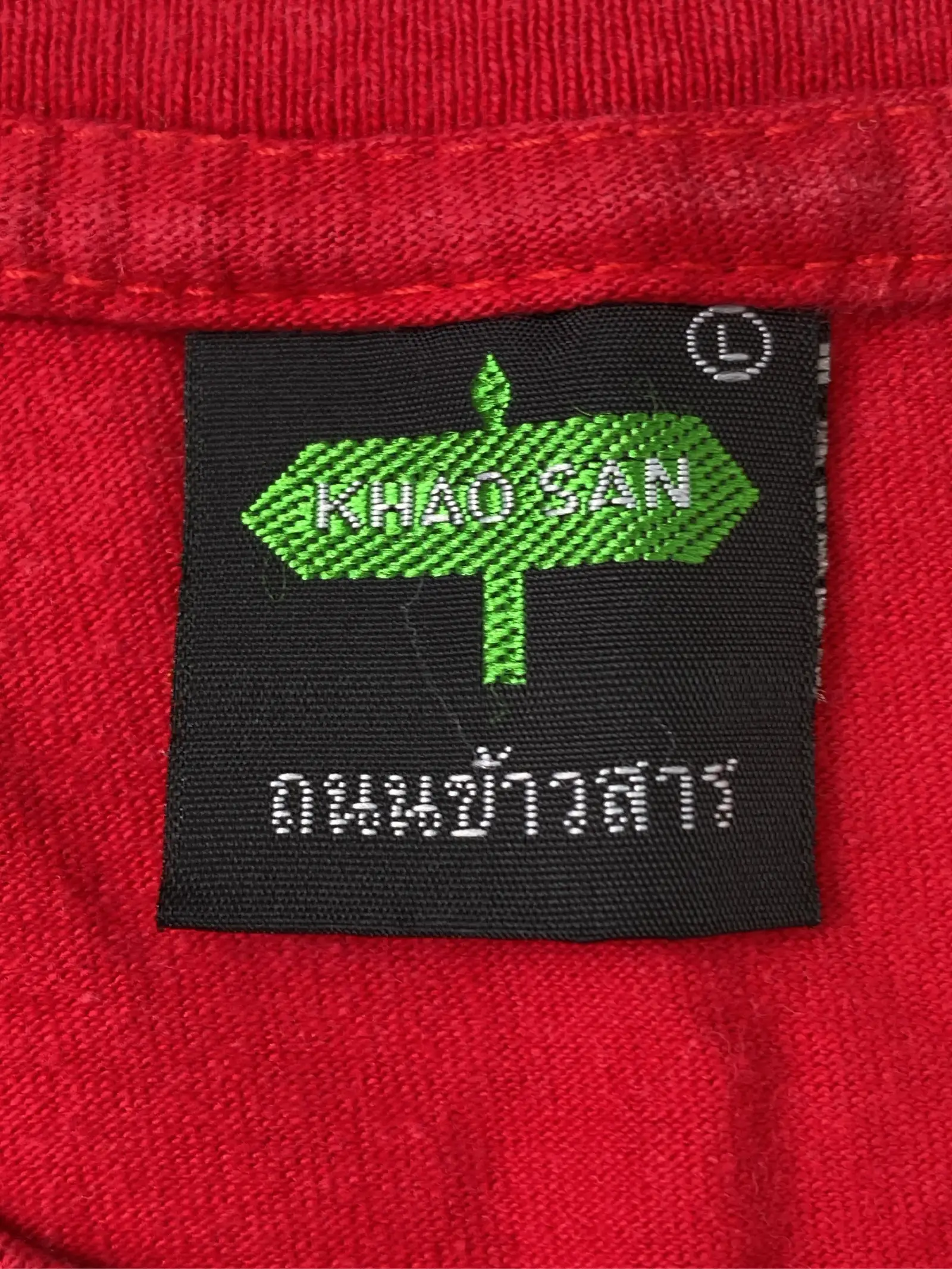 https://r2-worker.digdig.jp/product/57ab9d27-0e9b-4c1e-b6d3-67329724871a/d1b95b68-e4d8-463b-9bcc-ae7d3cf5fa6e