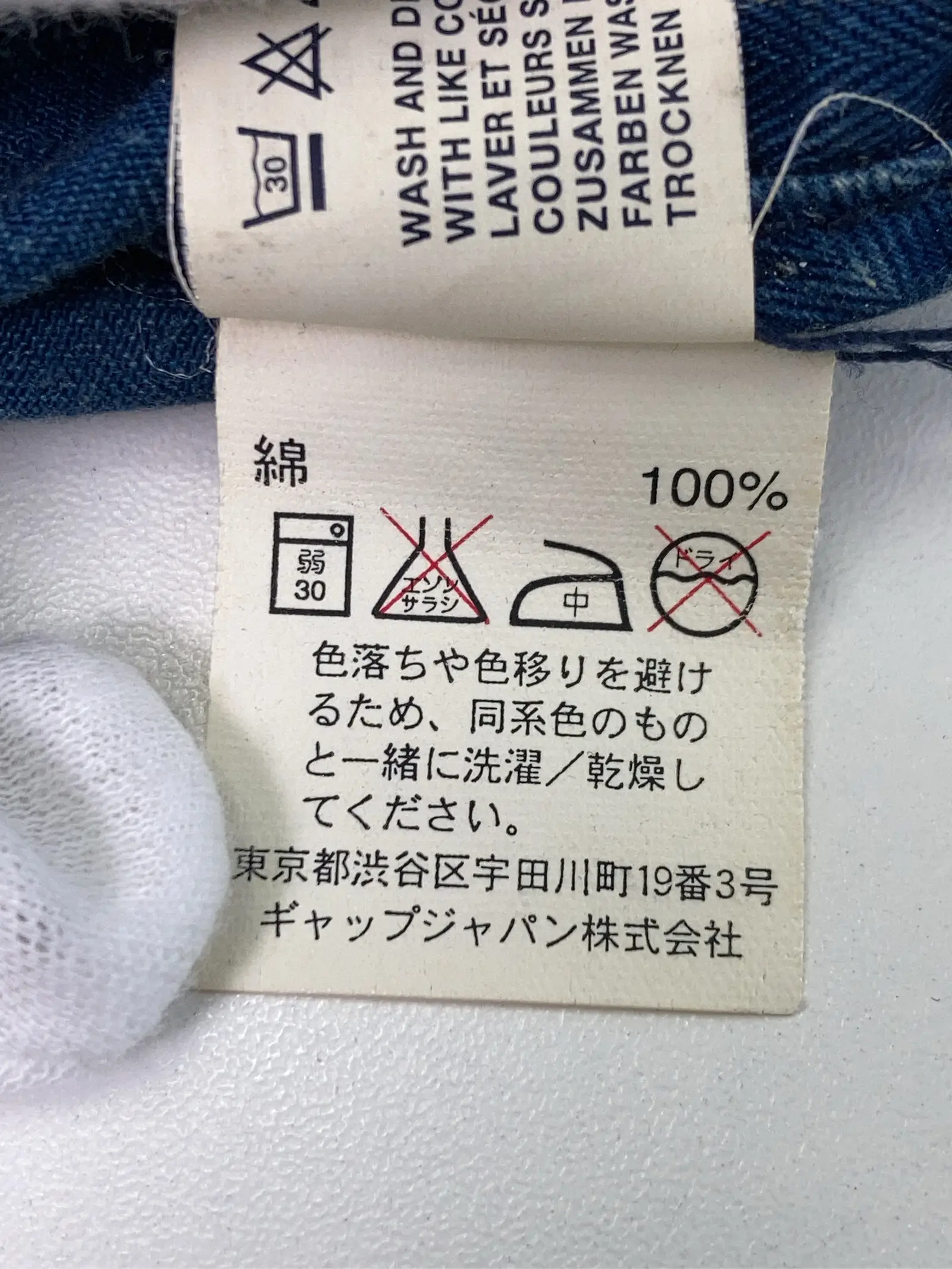 https://r2-worker.digdig.jp/product/57ac42a4-25cf-4c19-8aba-4aa756a03a29/ef8a0b4c-194d-408b-aba7-f5ccfac3454d