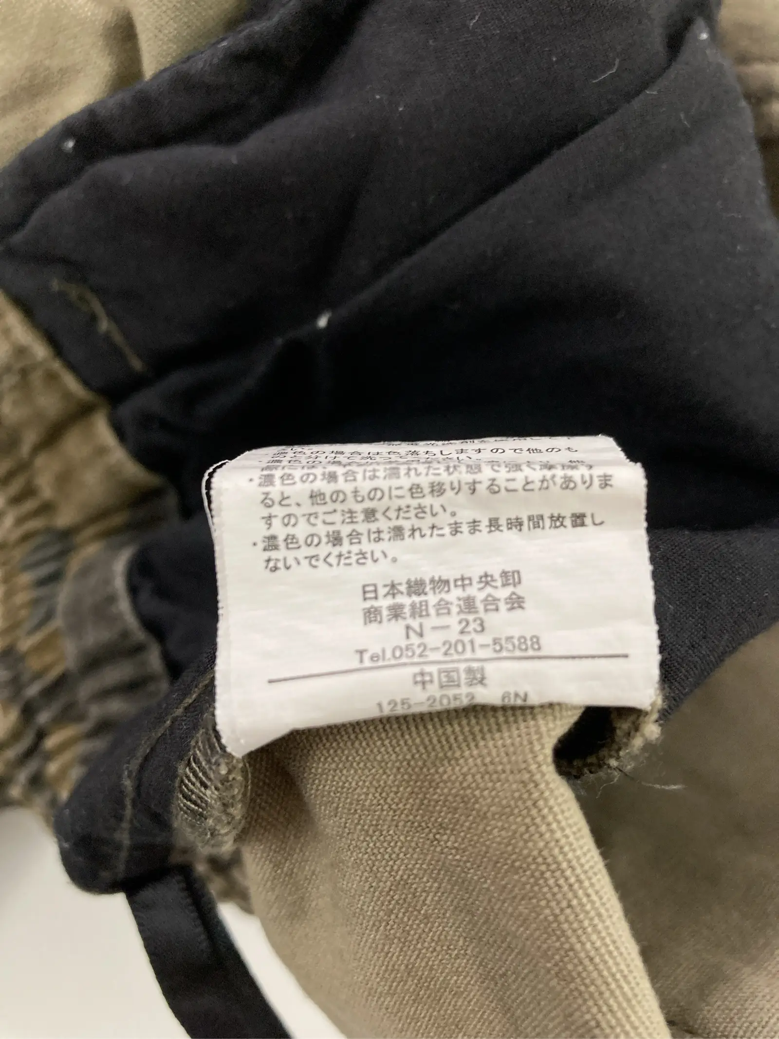 https://r2-worker.digdig.jp/product/57ac844d-6efa-4139-a48a-e26447c1bb88/21523b3d-9bd1-469e-8417-774207df0ed0