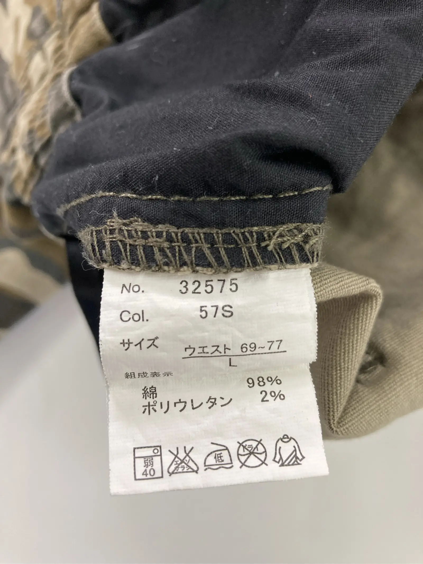 https://r2-worker.digdig.jp/product/57ac844d-6efa-4139-a48a-e26447c1bb88/daa01e9f-25fa-470a-b630-e25f06c84cb6