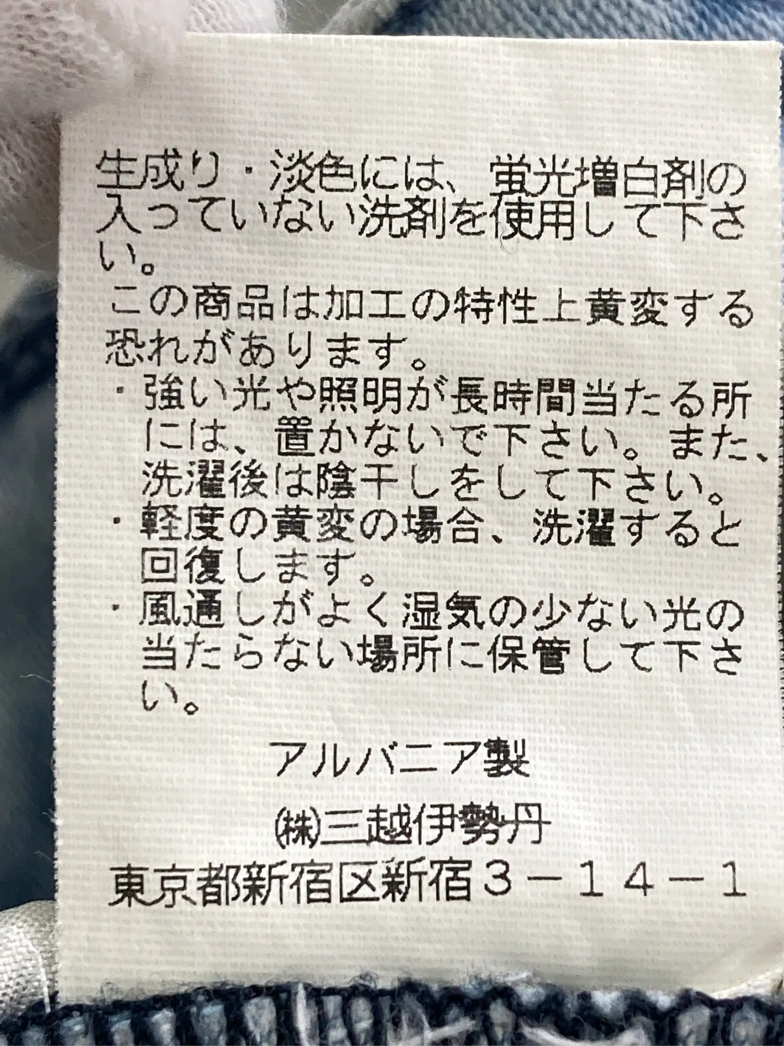 https://r2-worker.digdig.jp/product/57b0e601-ed7e-446d-b401-9bd2543affbe/d87997a4-97c9-4b3f-bbcb-e32e3f1aef8c