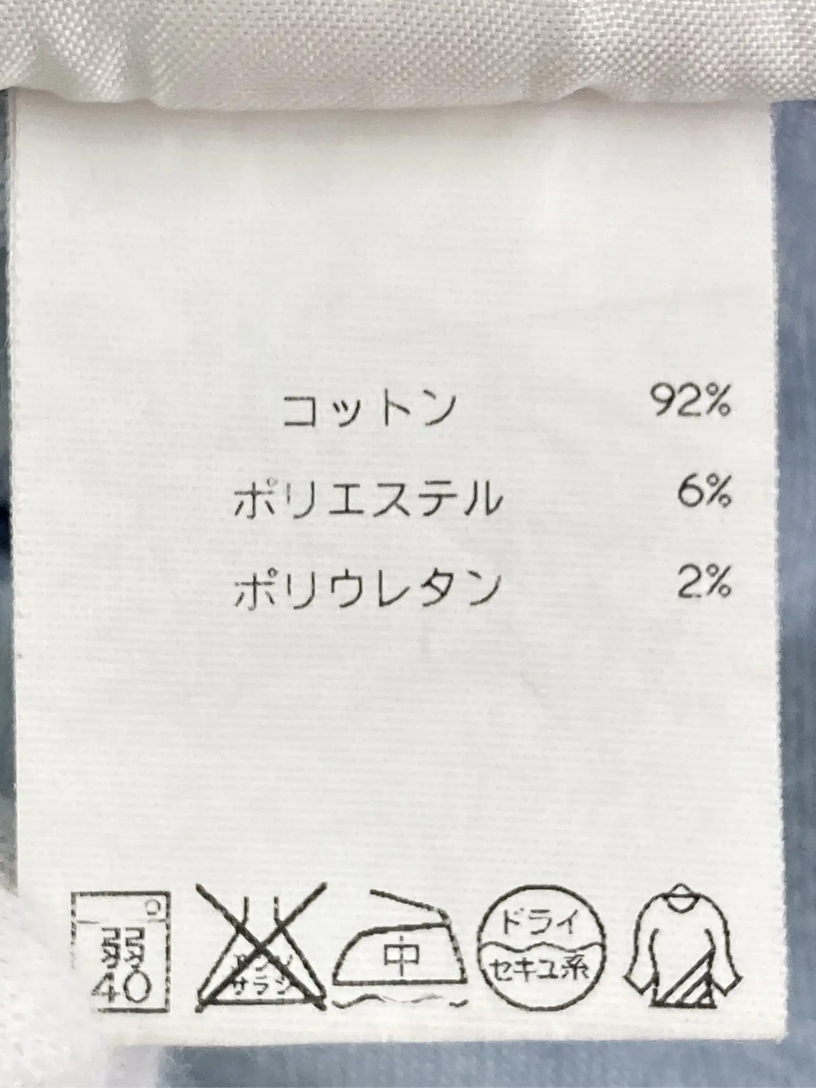 https://r2-worker.digdig.jp/product/57b0e601-ed7e-446d-b401-9bd2543affbe/f6fabb54-25b7-49a4-94e1-f00c4b1f80cc