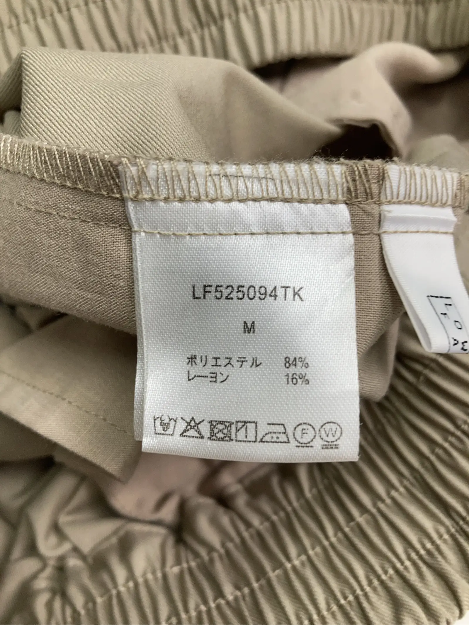 https://r2-worker.digdig.jp/product/57b1ea8e-96a7-4361-aa6b-c593deab6bd2/11cc38e6-73e6-4f22-bc33-277838eda5cb