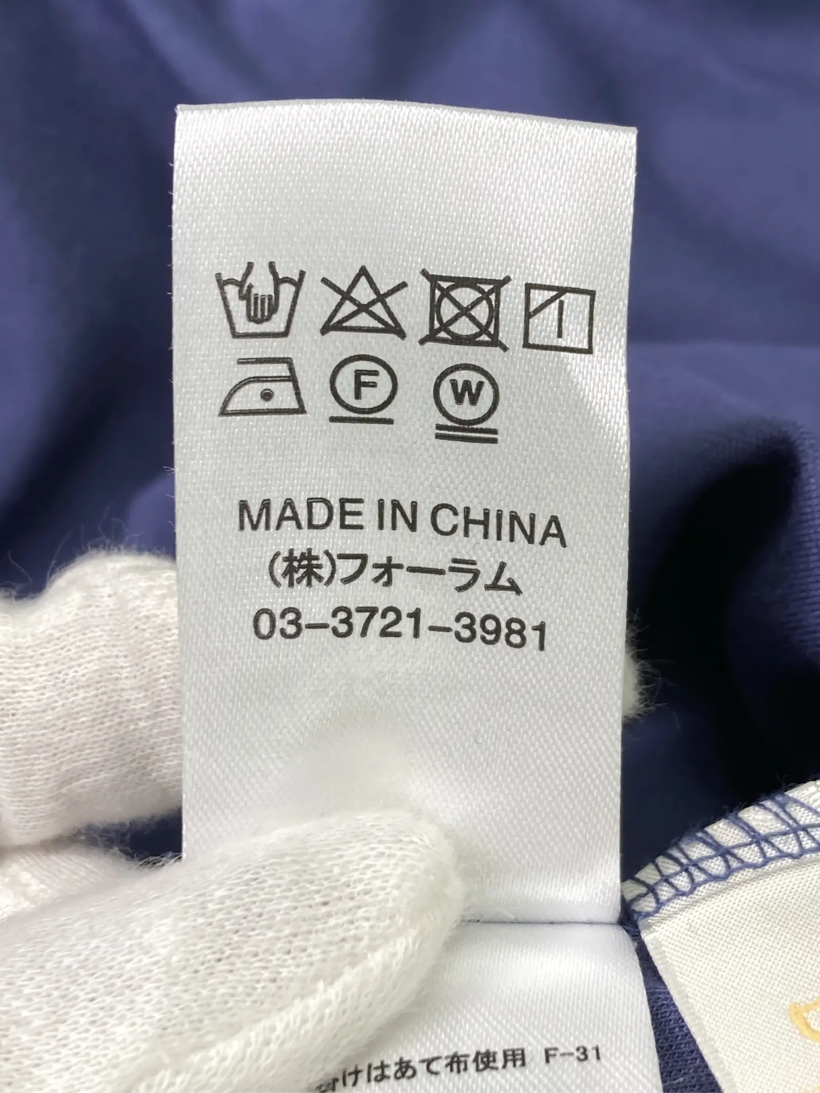 https://r2-worker.digdig.jp/product/57b23e2f-88cf-491d-a3dd-a0c6a627621c/2076185a-5c46-4443-a077-2db1550feb9c