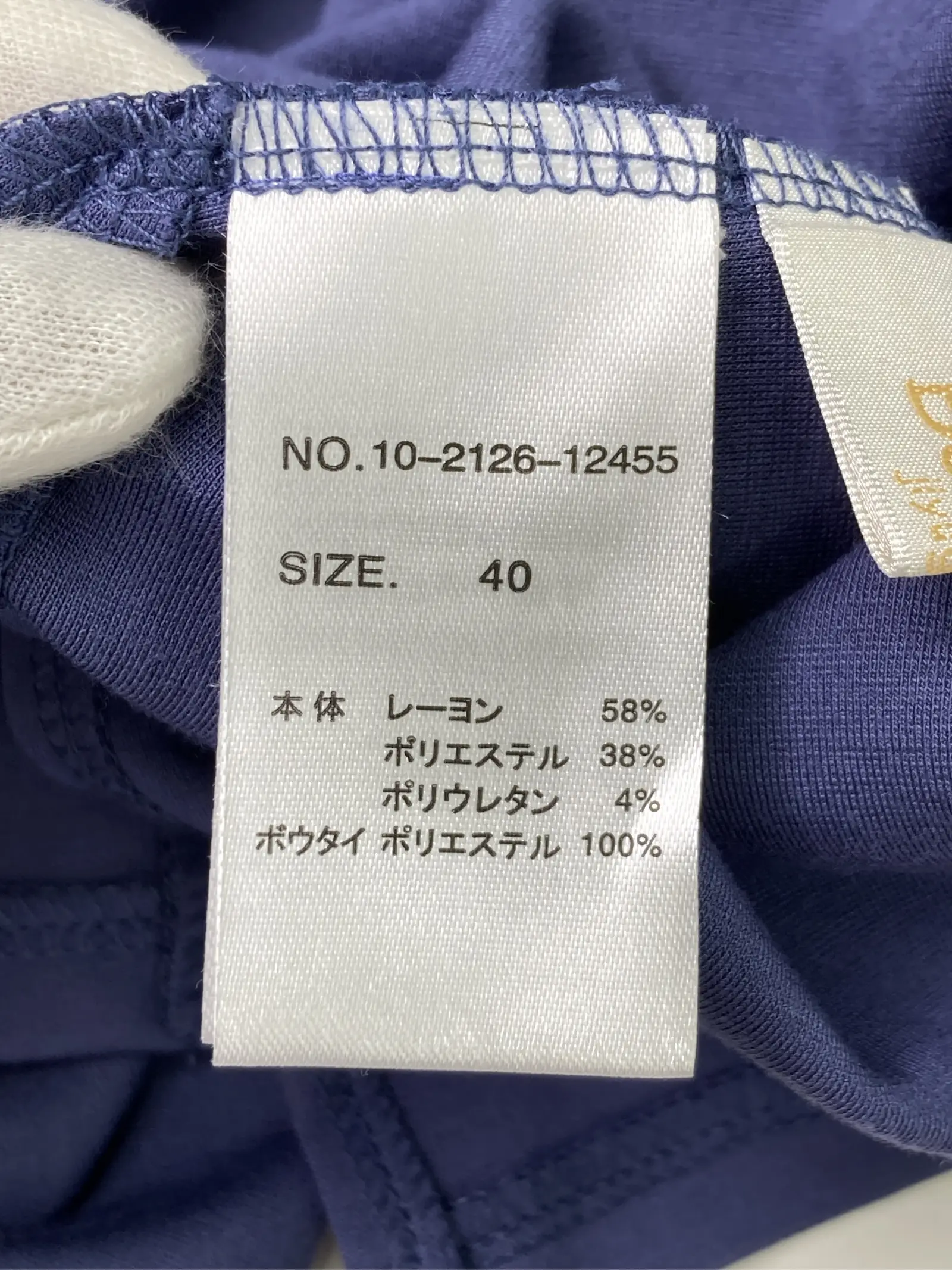 https://r2-worker.digdig.jp/product/57b23e2f-88cf-491d-a3dd-a0c6a627621c/95fee43e-16bb-44e9-bf7d-8c9f169a5511