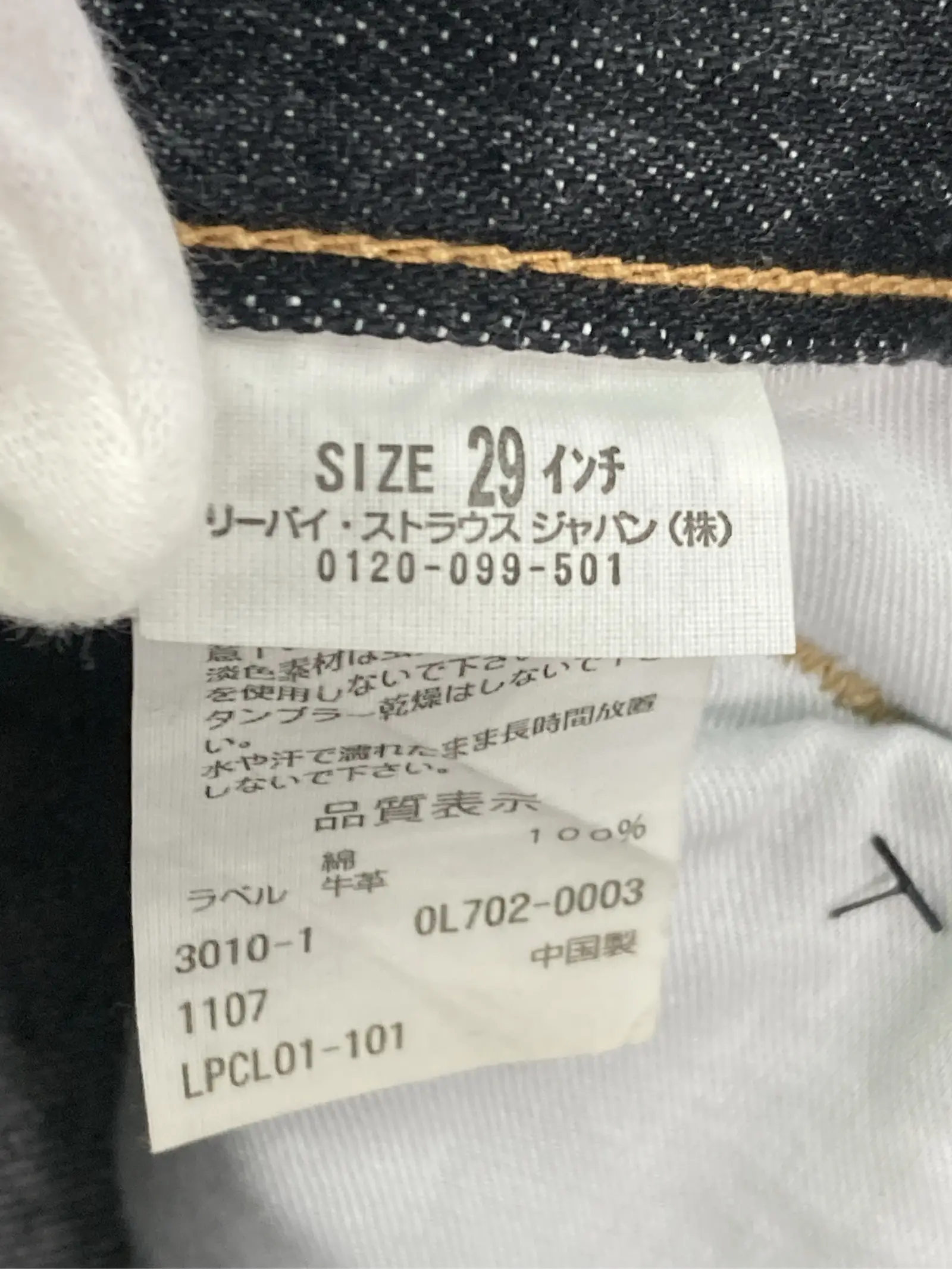 https://r2-worker.digdig.jp/product/57b305ca-4a09-4bce-aea6-8c0087671fc2/2dc3f58f-0ced-48e3-8bc6-d9a1b0e2c92d
