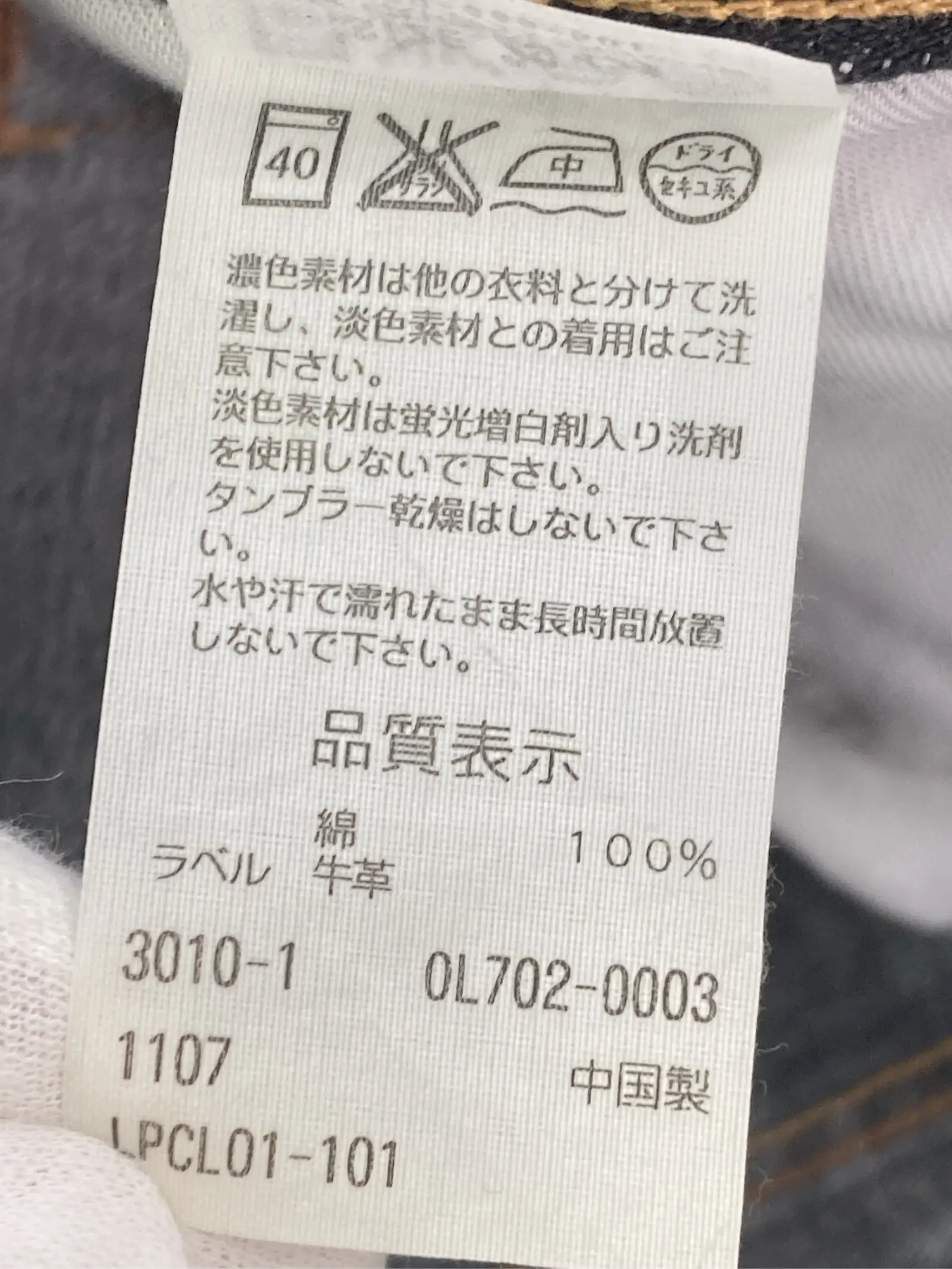 https://r2-worker.digdig.jp/product/57b305ca-4a09-4bce-aea6-8c0087671fc2/a028aa9d-b6ee-48e1-a2ed-c8fbbba6b6c9