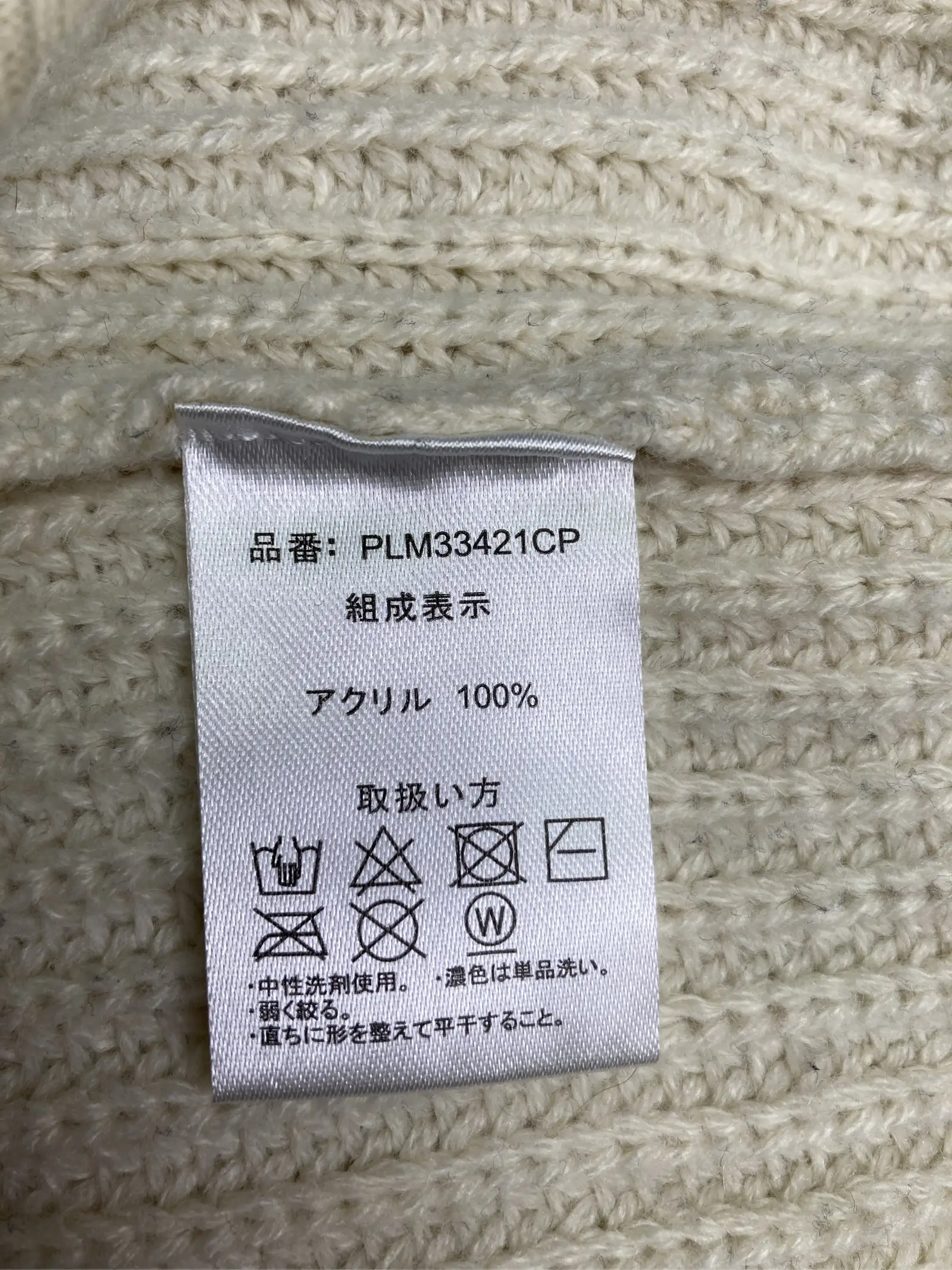 https://r2-worker.digdig.jp/product/57b456d3-fa93-43a0-b104-16768bf2464f/a3f83cd4-6d40-448d-ae92-d979ea1edfa8