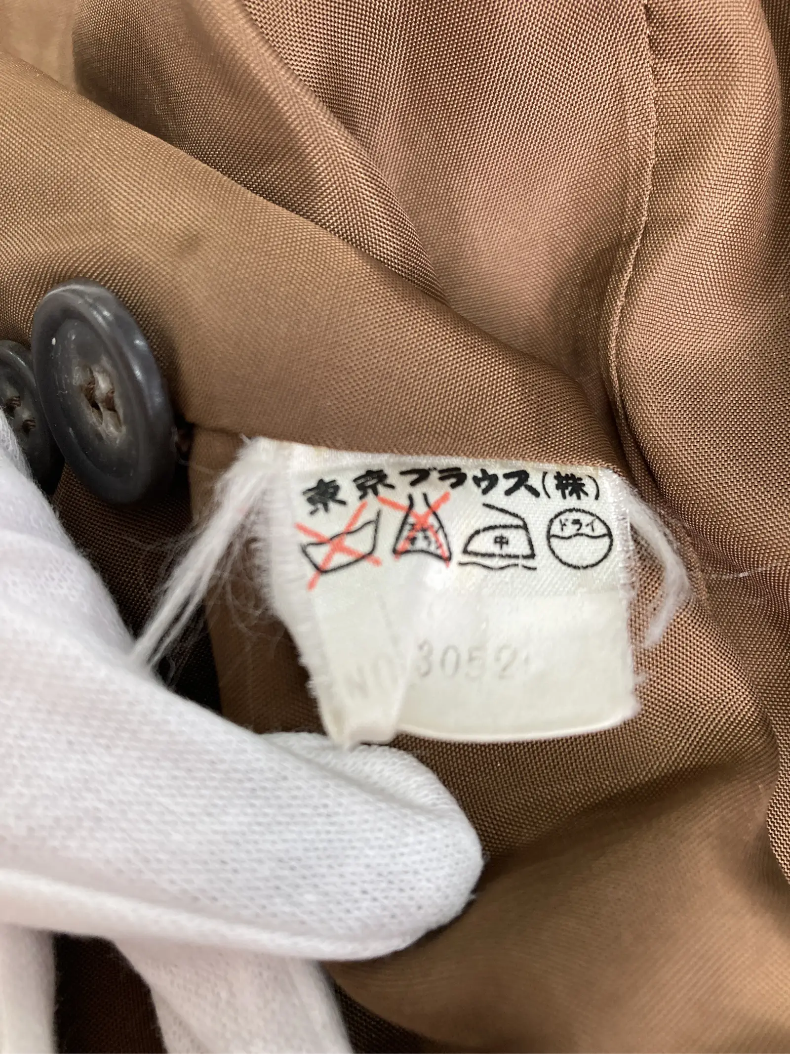 https://r2-worker.digdig.jp/product/57b6a473-3814-4fcb-8d0a-bd30249b45ce/7ea0afa2-0c56-4710-a35f-7cf4dee30a63
