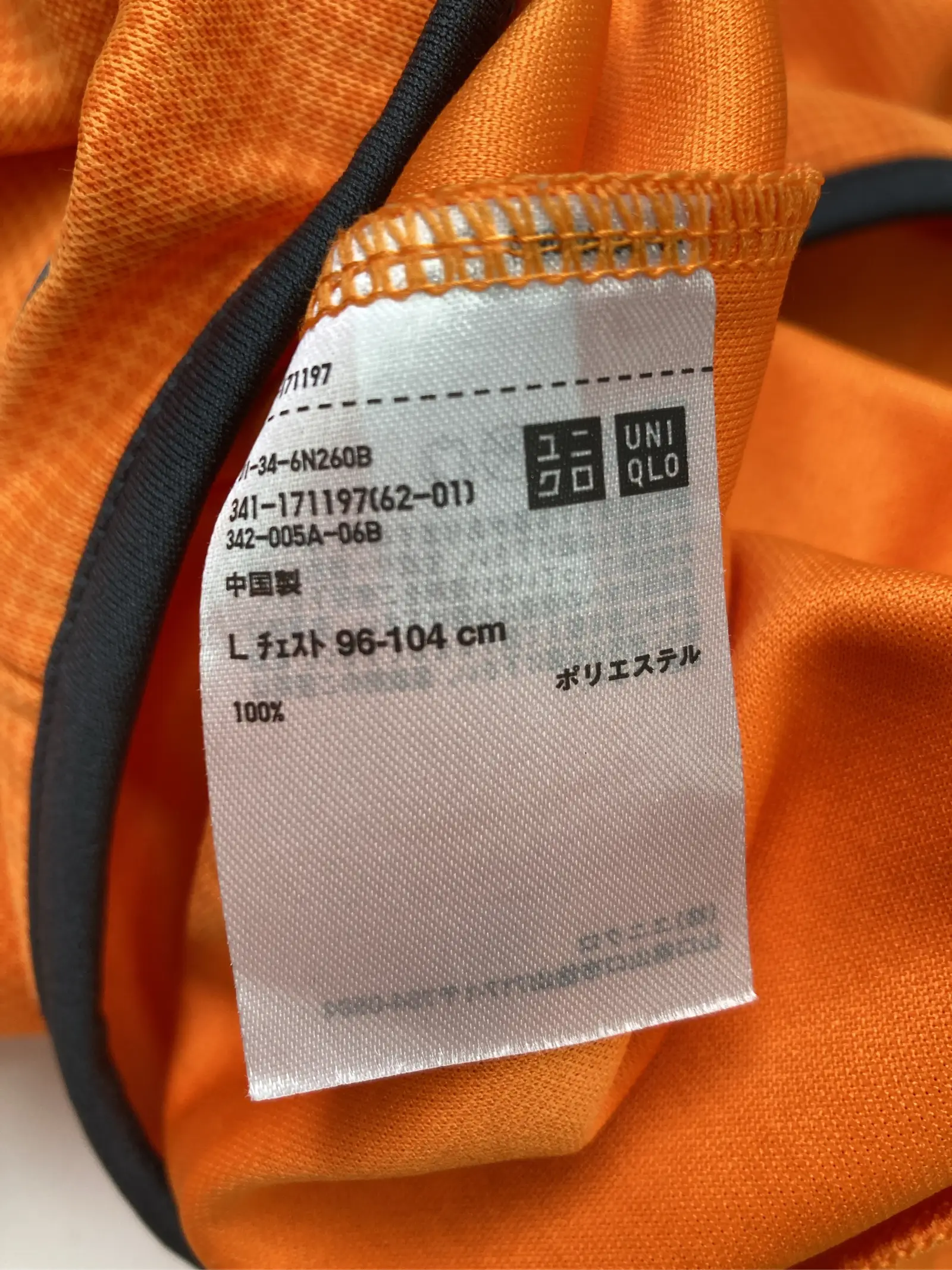 https://r2-worker.digdig.jp/product/57ba6809-ae45-48e0-a919-ad0ec79cce14/067385b8-2038-459a-a390-4b17dd23d2e3