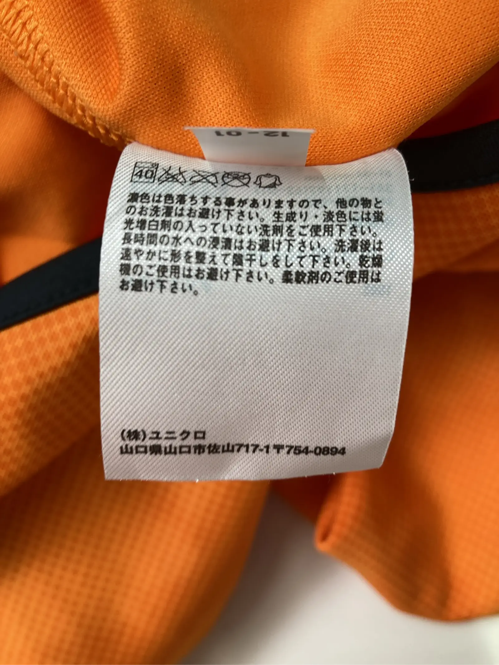 https://r2-worker.digdig.jp/product/57ba6809-ae45-48e0-a919-ad0ec79cce14/63953c8f-fb68-4adc-b58b-e567951c5656
