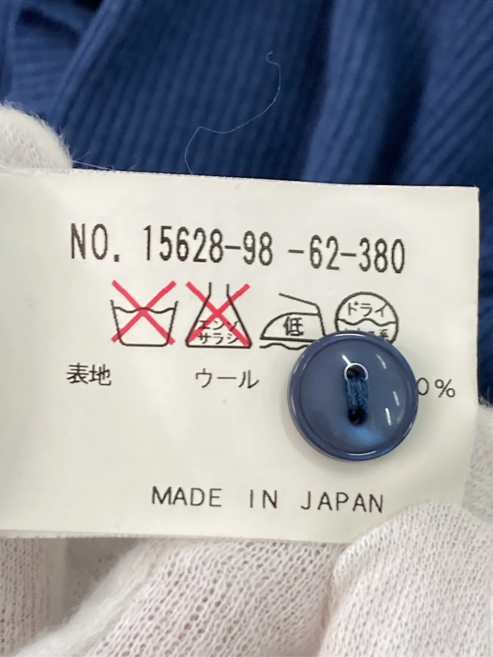 https://r2-worker.digdig.jp/product/57ba7af3-97de-4bf9-a817-25d2c89b6c60/44a83d6d-c082-451a-aea2-72c065218b95