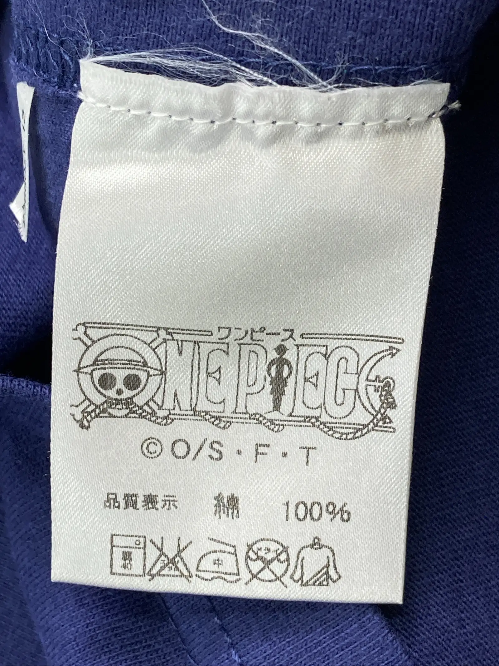 https://r2-worker.digdig.jp/product/57bb2a55-82ff-4d25-9eda-2c2f9d405a8a/4e6a08cf-f900-483c-b3ef-9c67c410ac1a