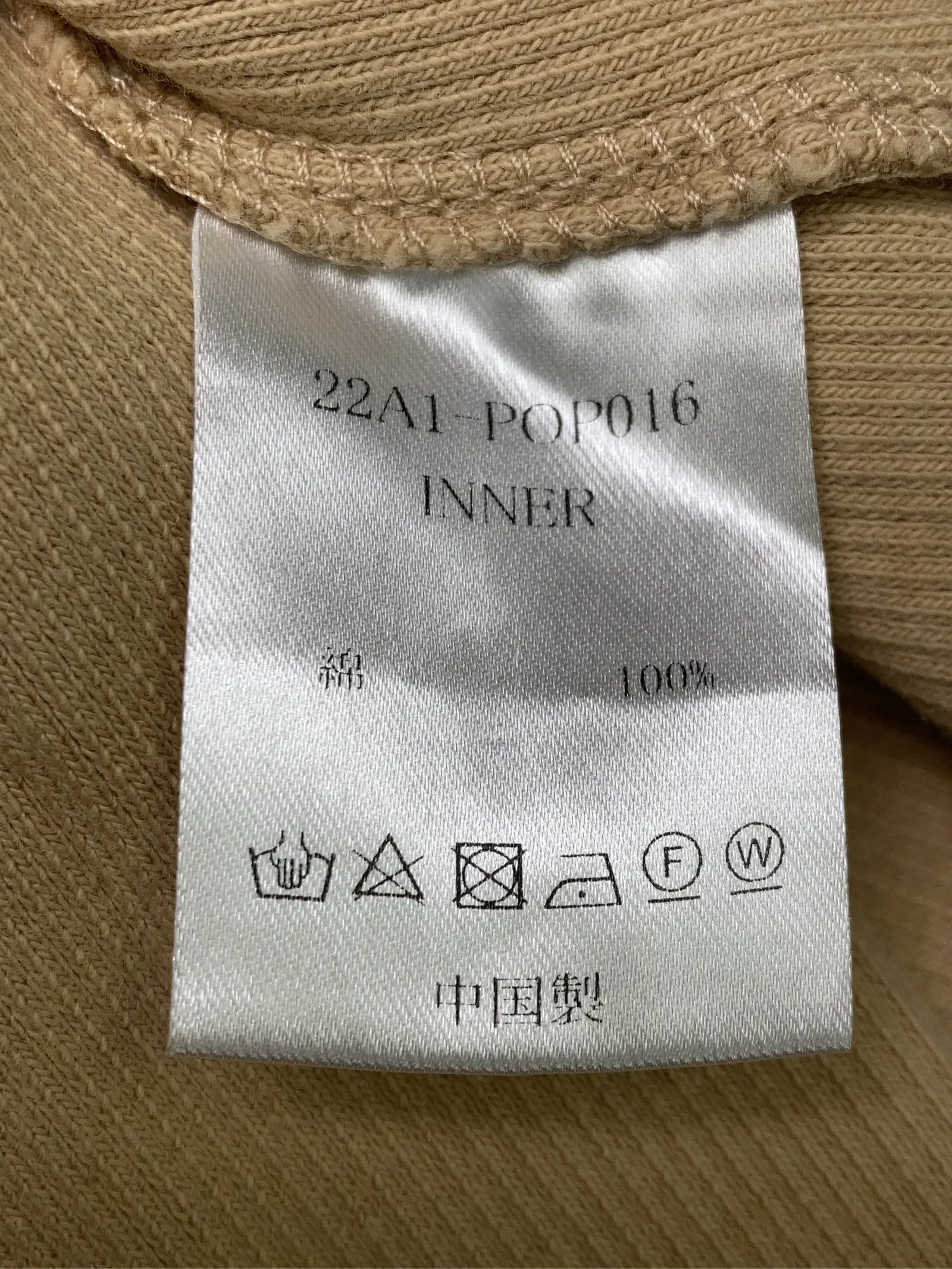 https://r2-worker.digdig.jp/product/57be855a-dbac-46bb-a357-b2a918f87e58/6f78ab7e-d816-4542-b7d5-97c78aa8067a