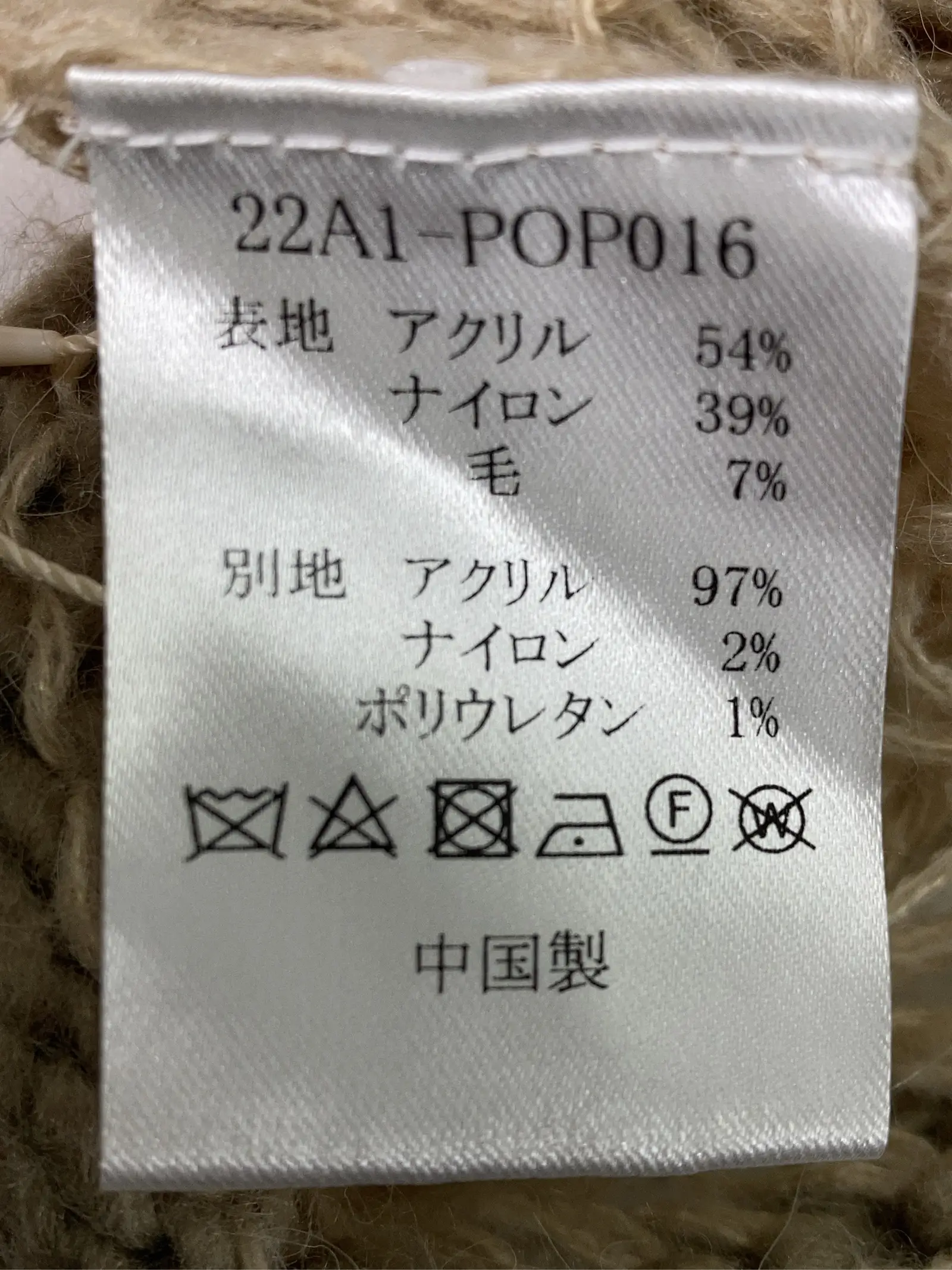 https://r2-worker.digdig.jp/product/57be855a-dbac-46bb-a357-b2a918f87e58/7a0498ad-2d74-4e28-8ec2-6a699503c799