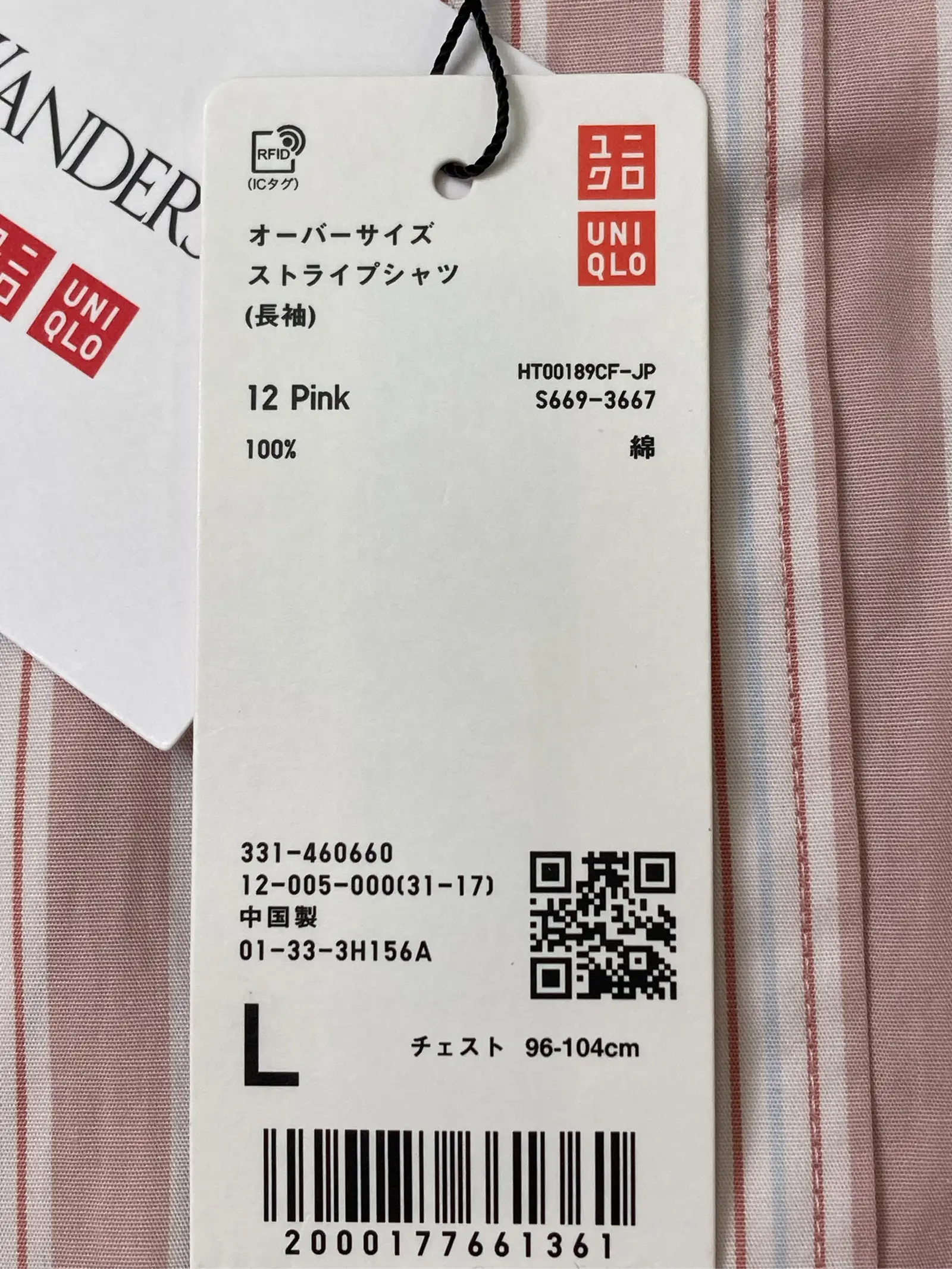 https://r2-worker.digdig.jp/product/57be86e4-c47c-4304-bb4e-f801b9c020ef/0c6ee89b-da4b-4bb9-a577-7826737c8cd2