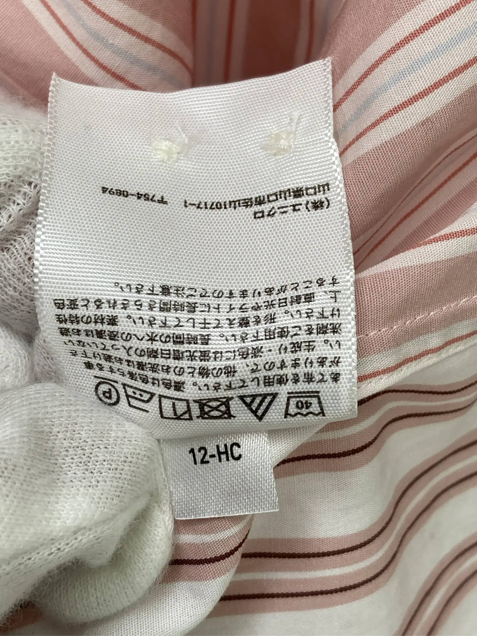 https://r2-worker.digdig.jp/product/57be86e4-c47c-4304-bb4e-f801b9c020ef/3dff608a-b833-45e3-8f4b-8b478a62812c